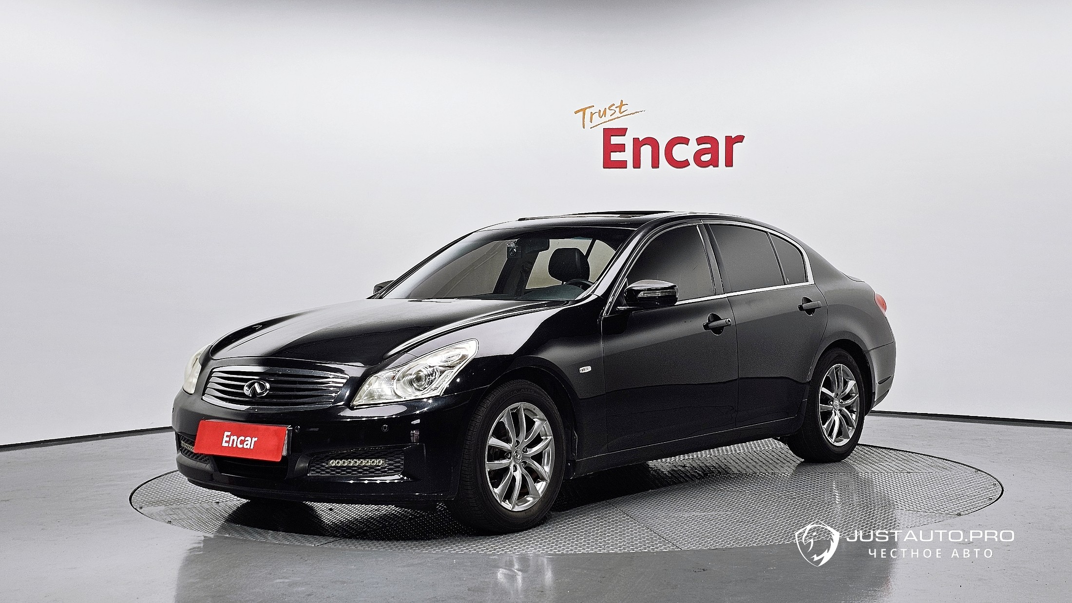 Автомобиль Infiniti G
