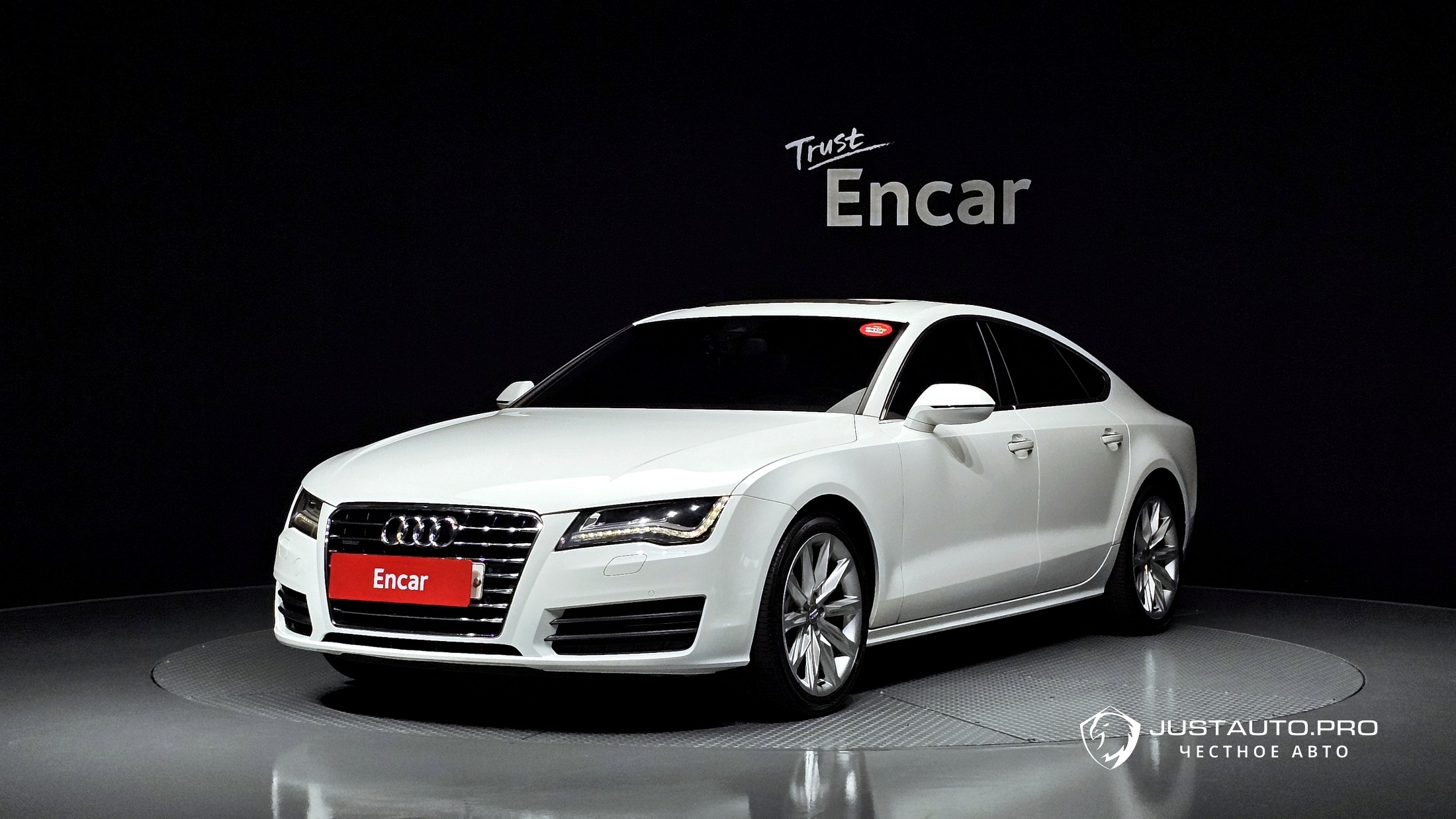 Автомобиль Audi A7
