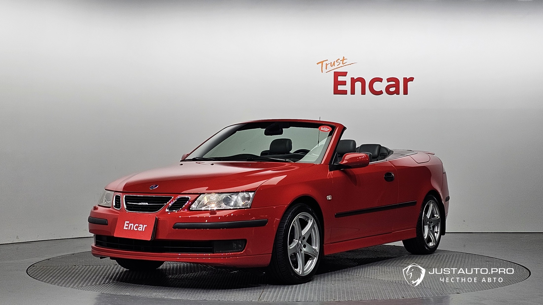 Автомобиль Saab 9-3