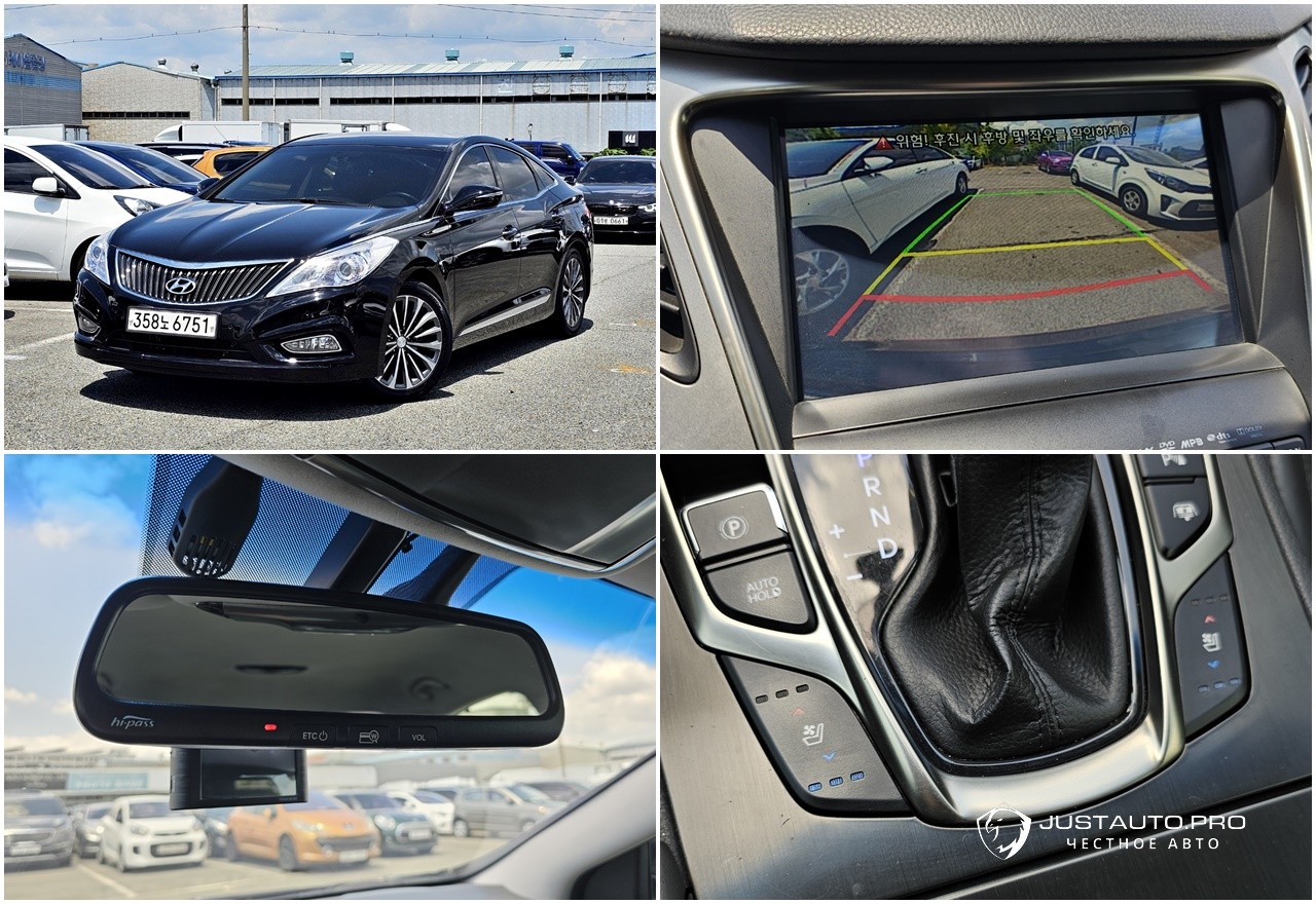 Автомобиль Hyundai Grandeur