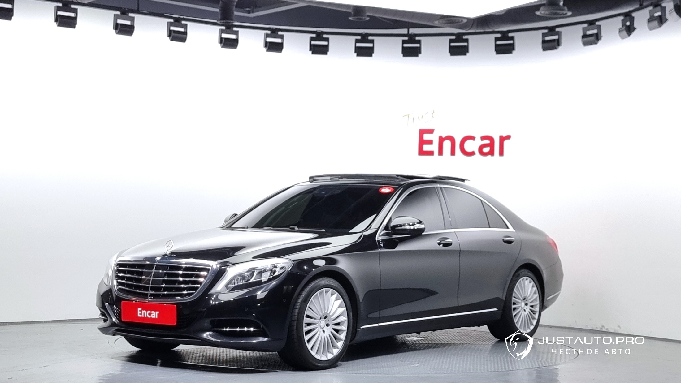 Автомобиль Mercedes-Benz S-Class