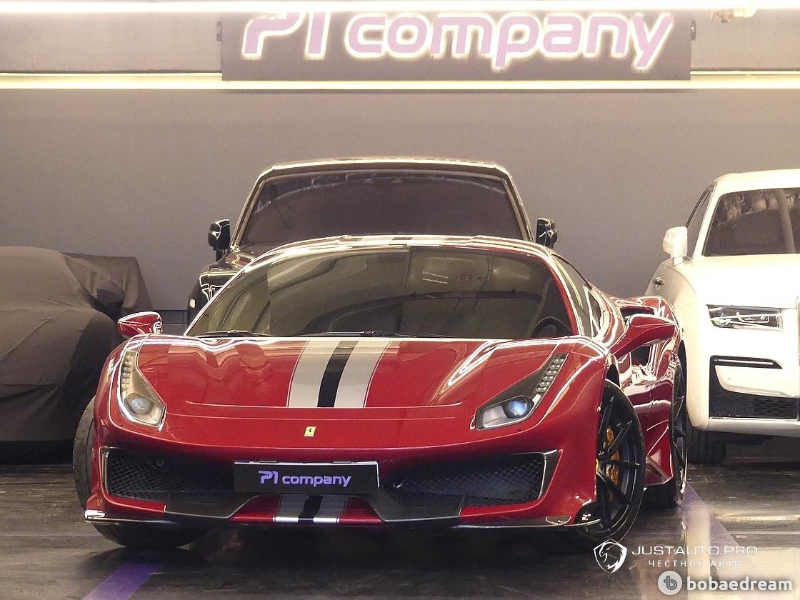 Автомобиль Ferrari 488