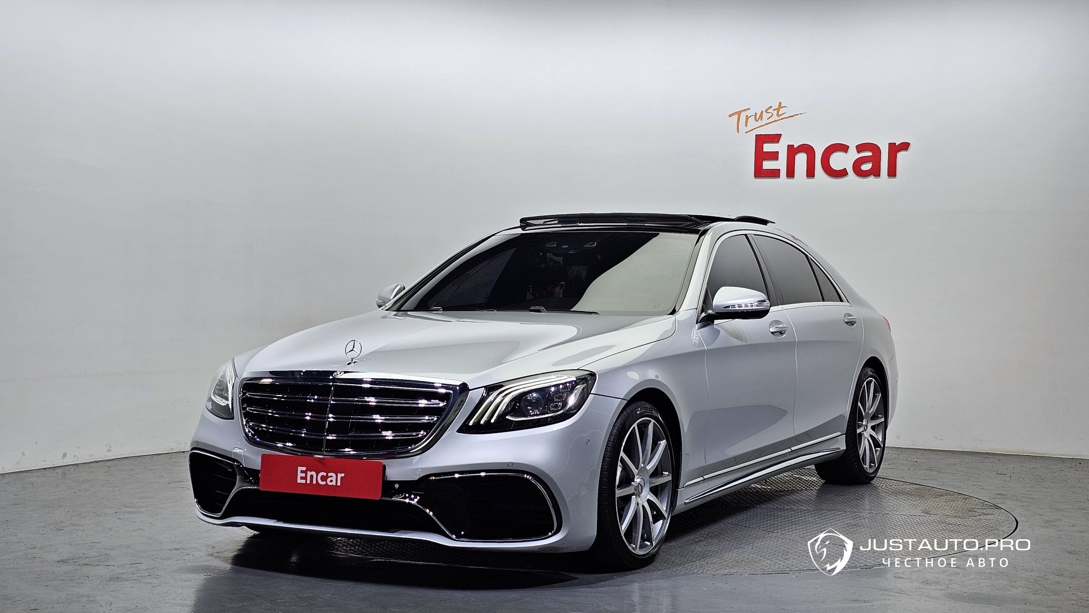 Автомобиль Mercedes-Benz S-Class