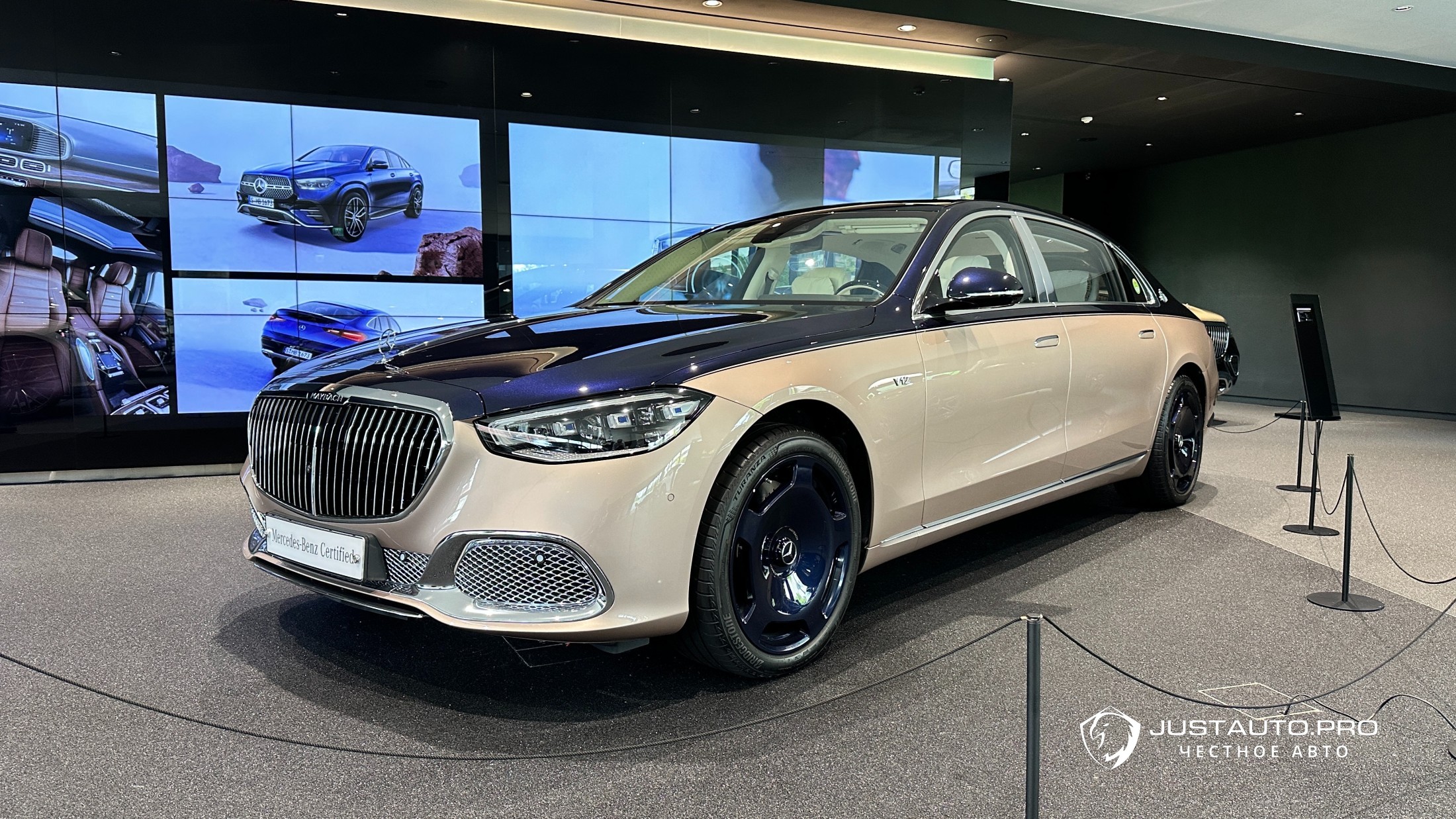 Автомобиль Mercedes-Benz S-Class