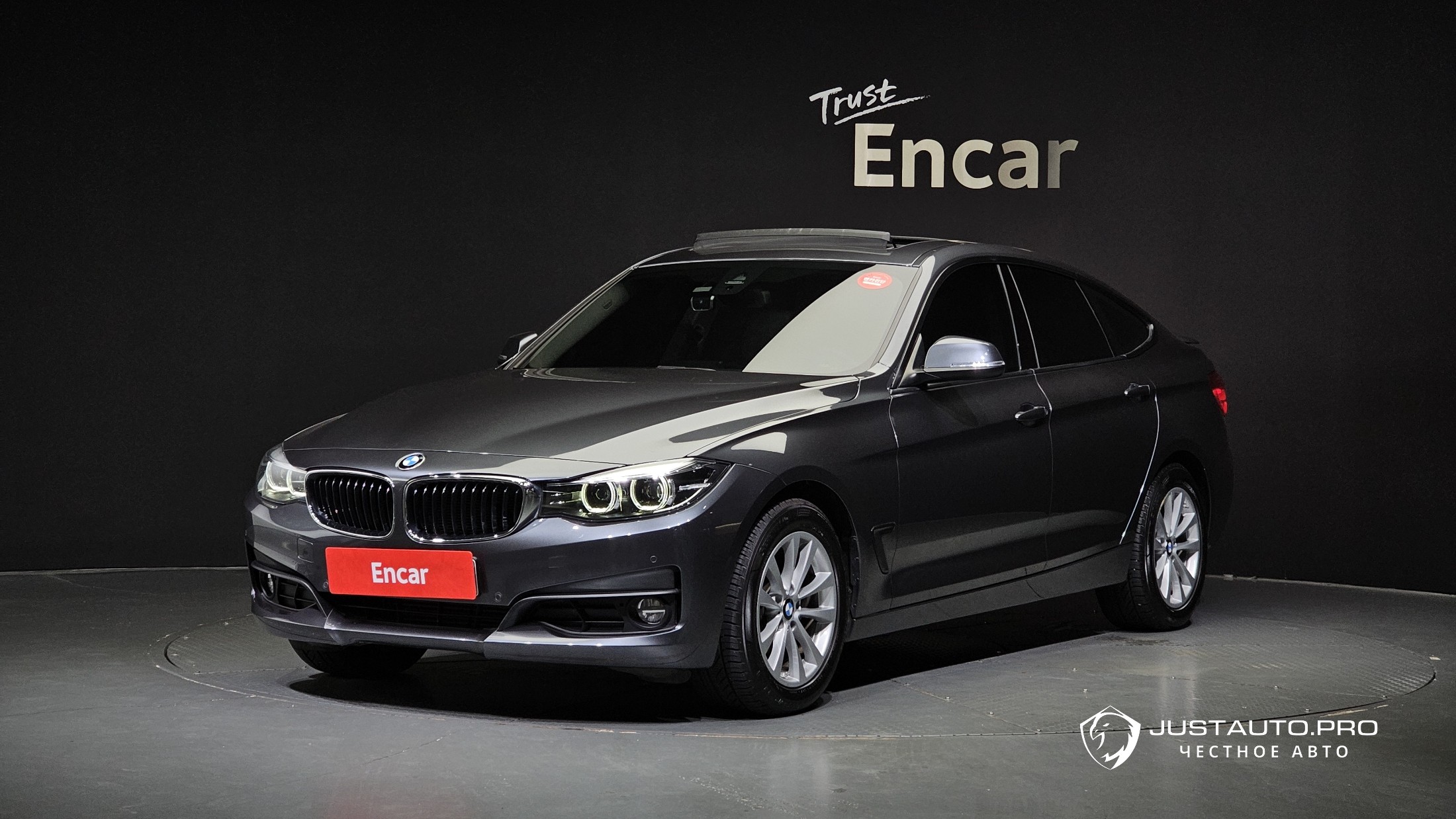 Автомобиль BMW Gran Turismo