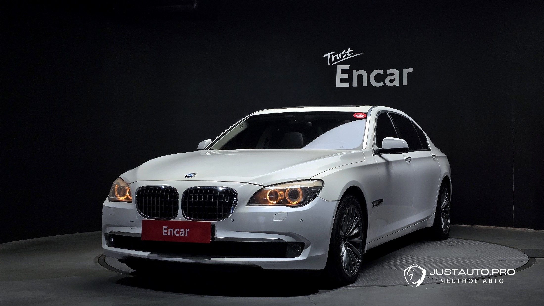 Автомобиль BMW 7-Series