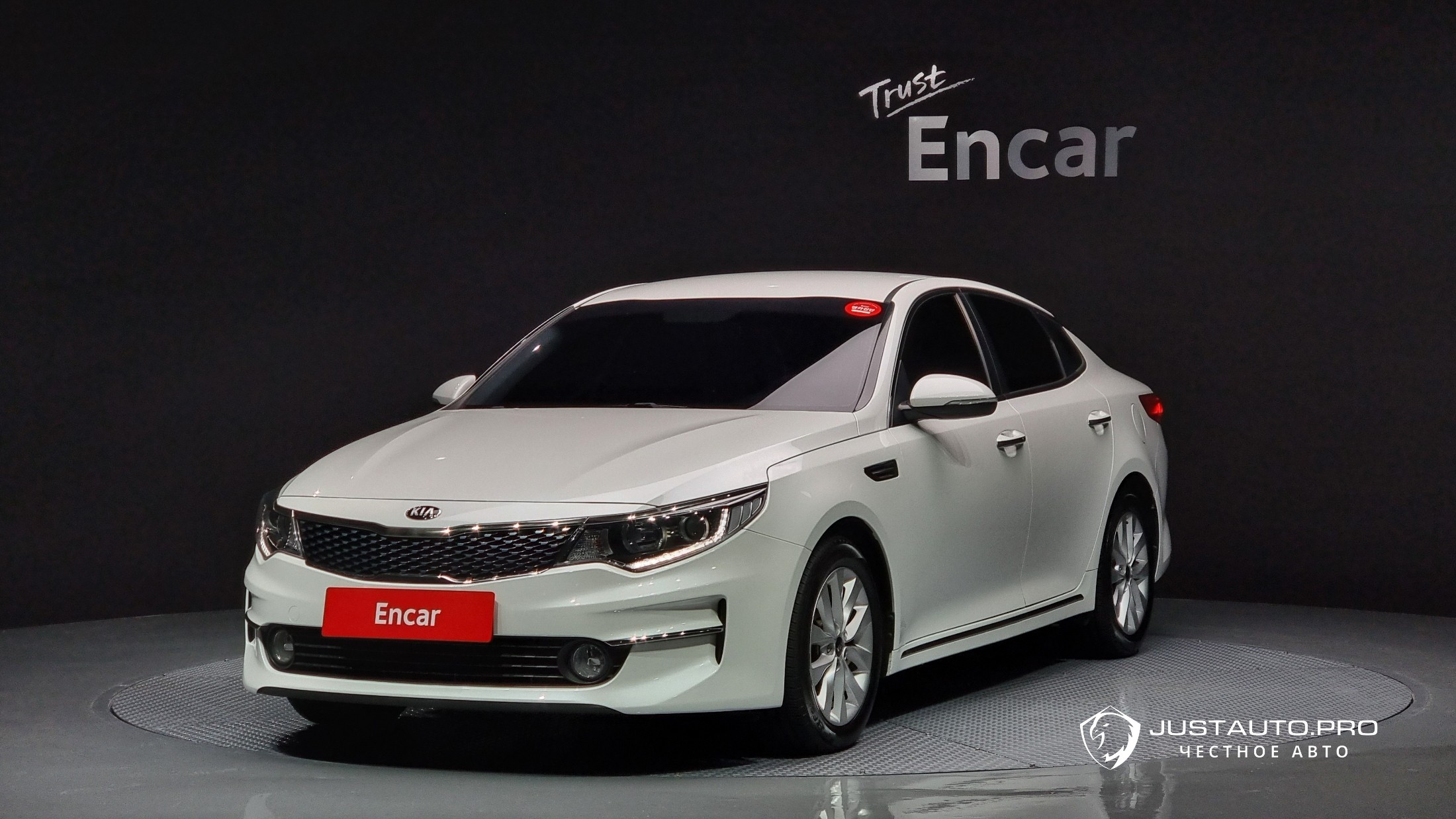 Автомобиль Kia K5