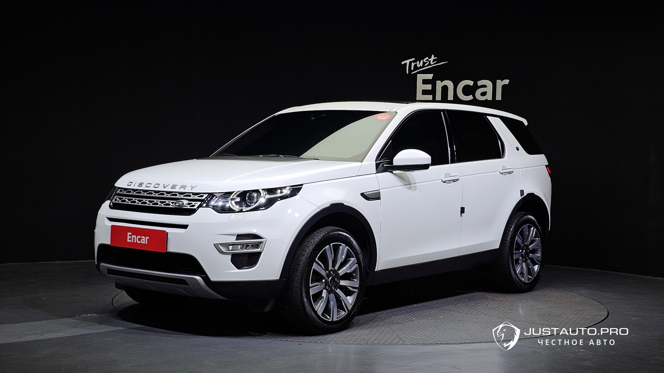 Автомобиль Land Rover Discovery Sport