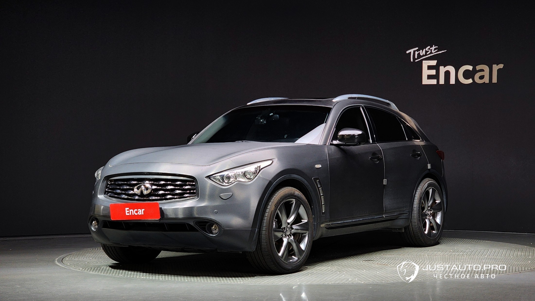 Автомобиль Infiniti FX