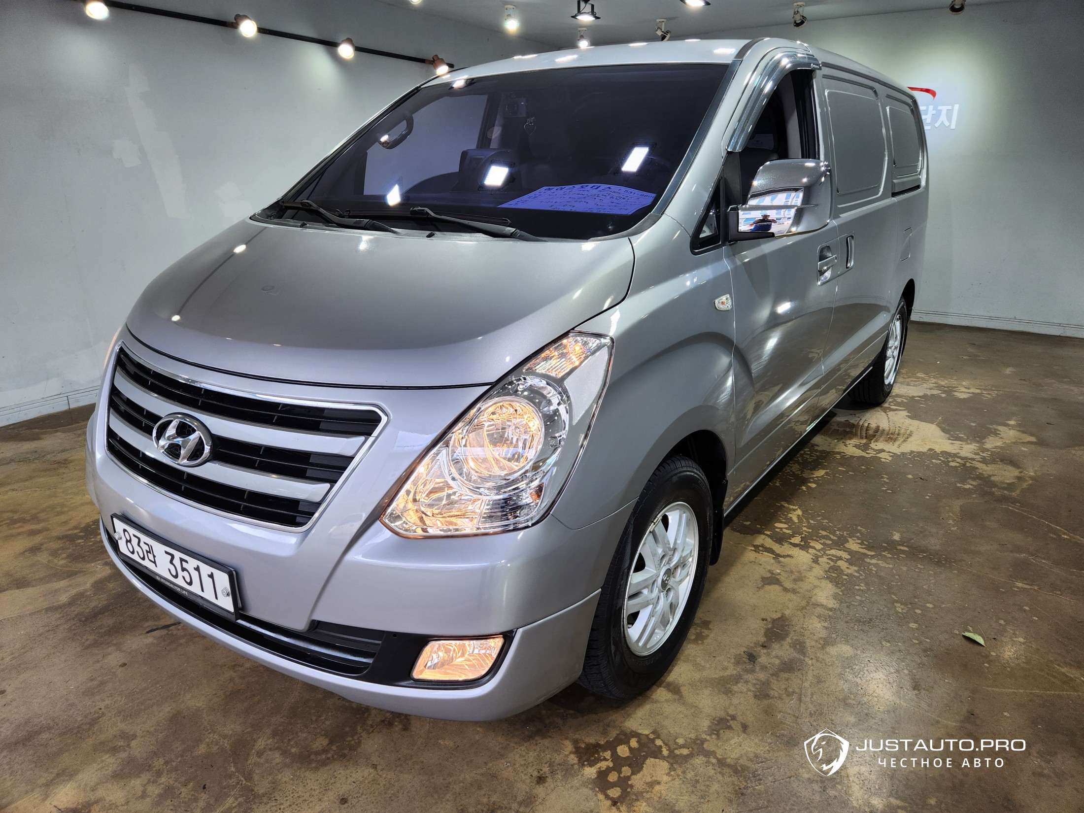 Автомобиль Hyundai Starex