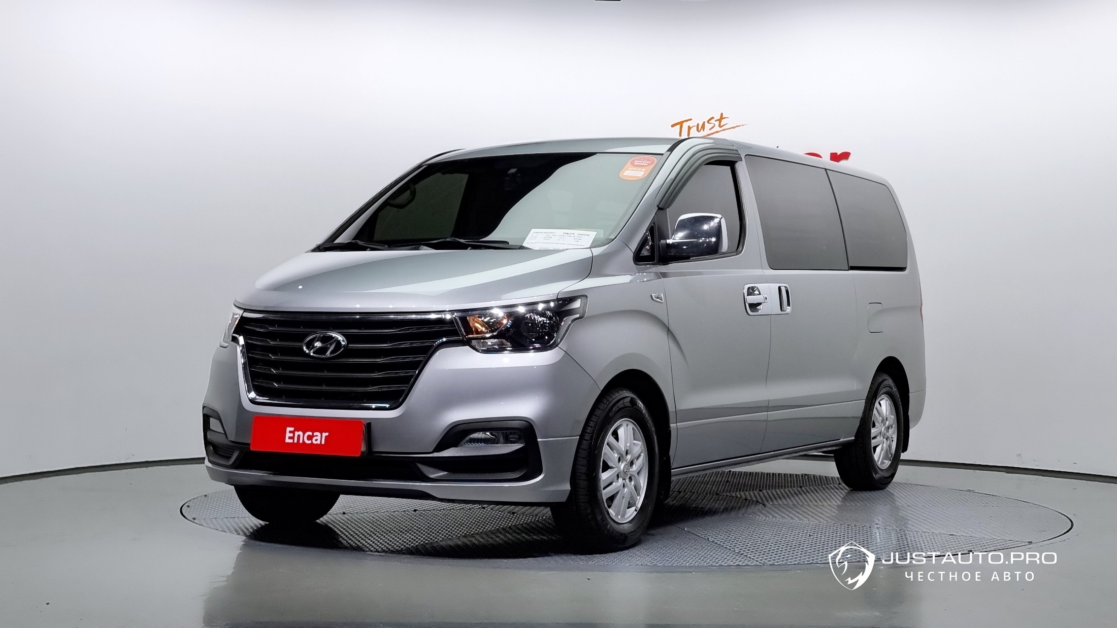 Автомобиль Hyundai Starex