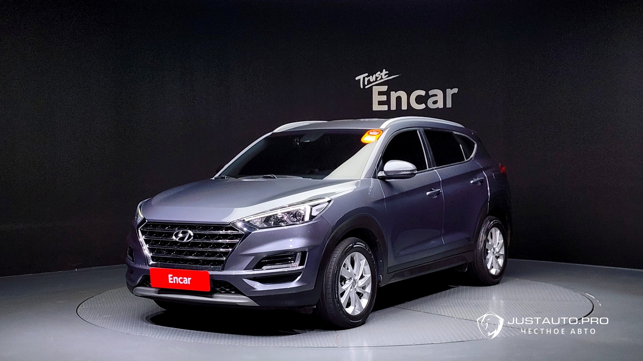 Автомобиль Hyundai Tucson