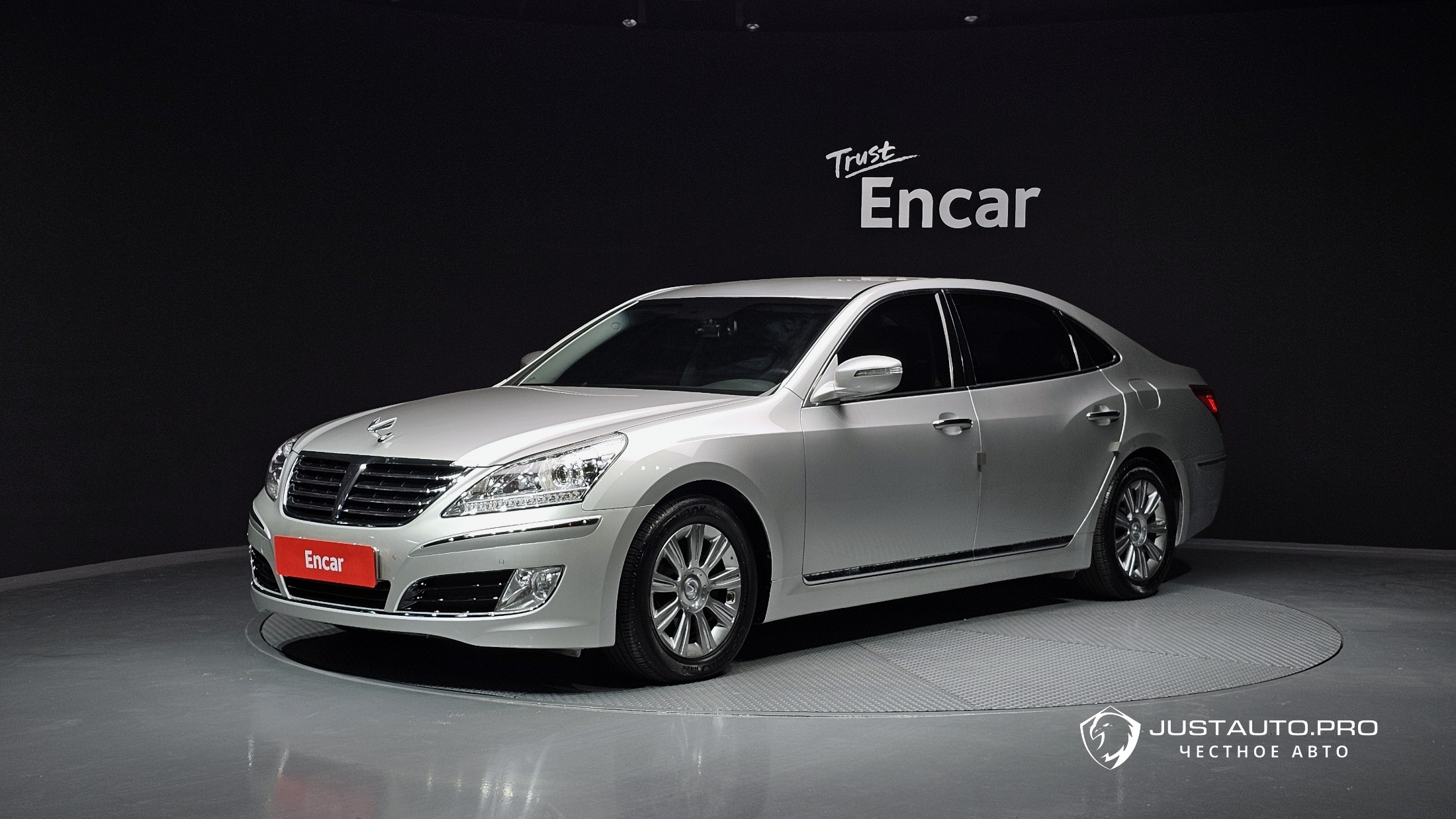 Автомобиль Hyundai Equus