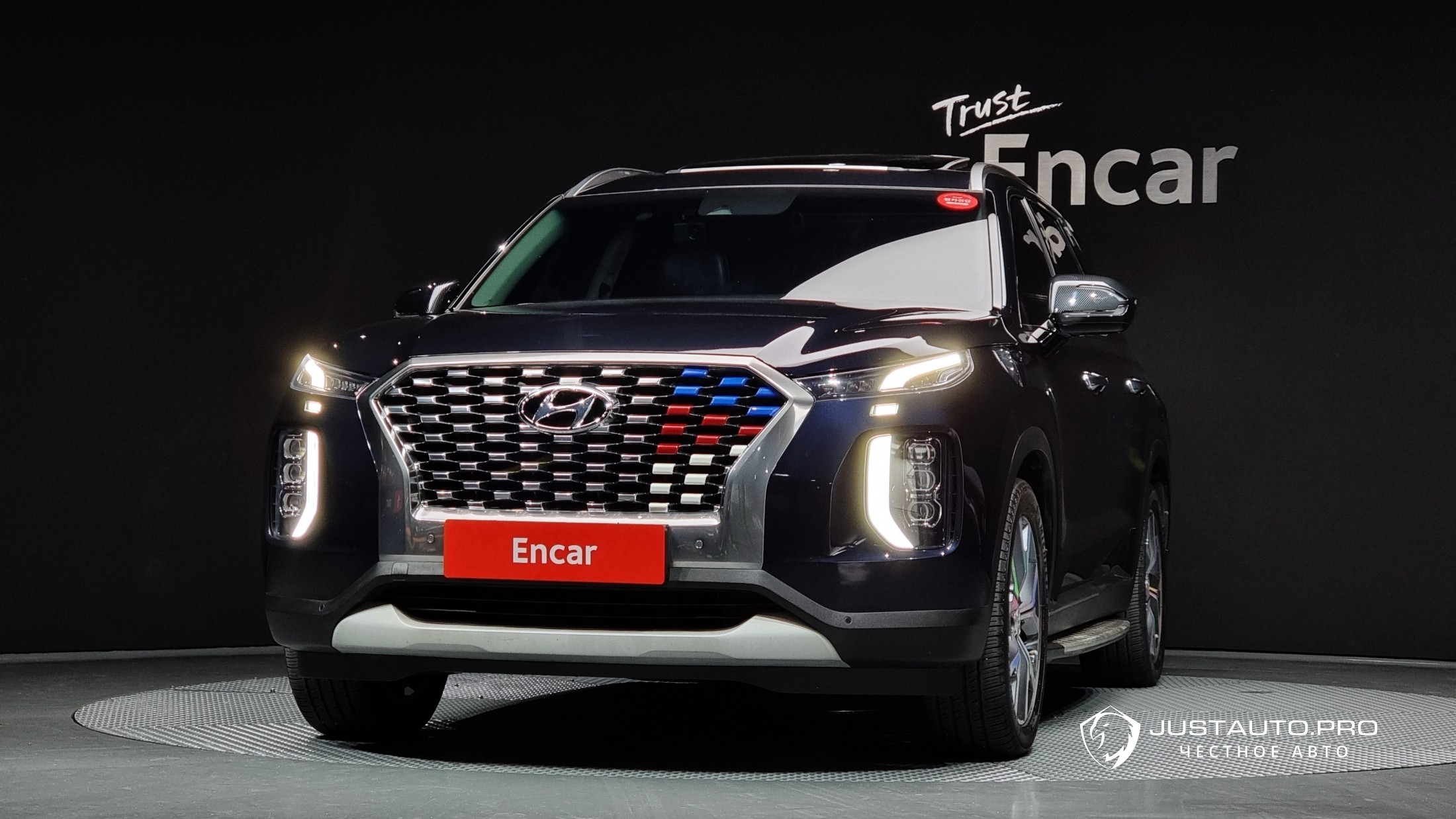 Автомобиль Hyundai Palisade