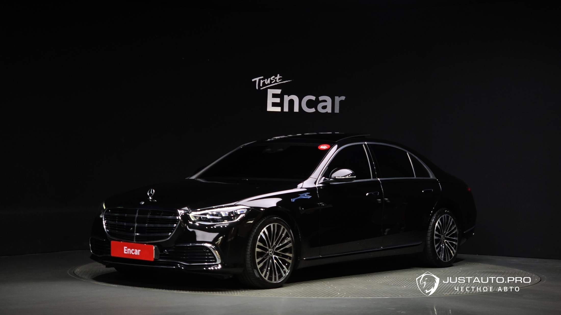 Автомобиль Mercedes-Benz S-Class