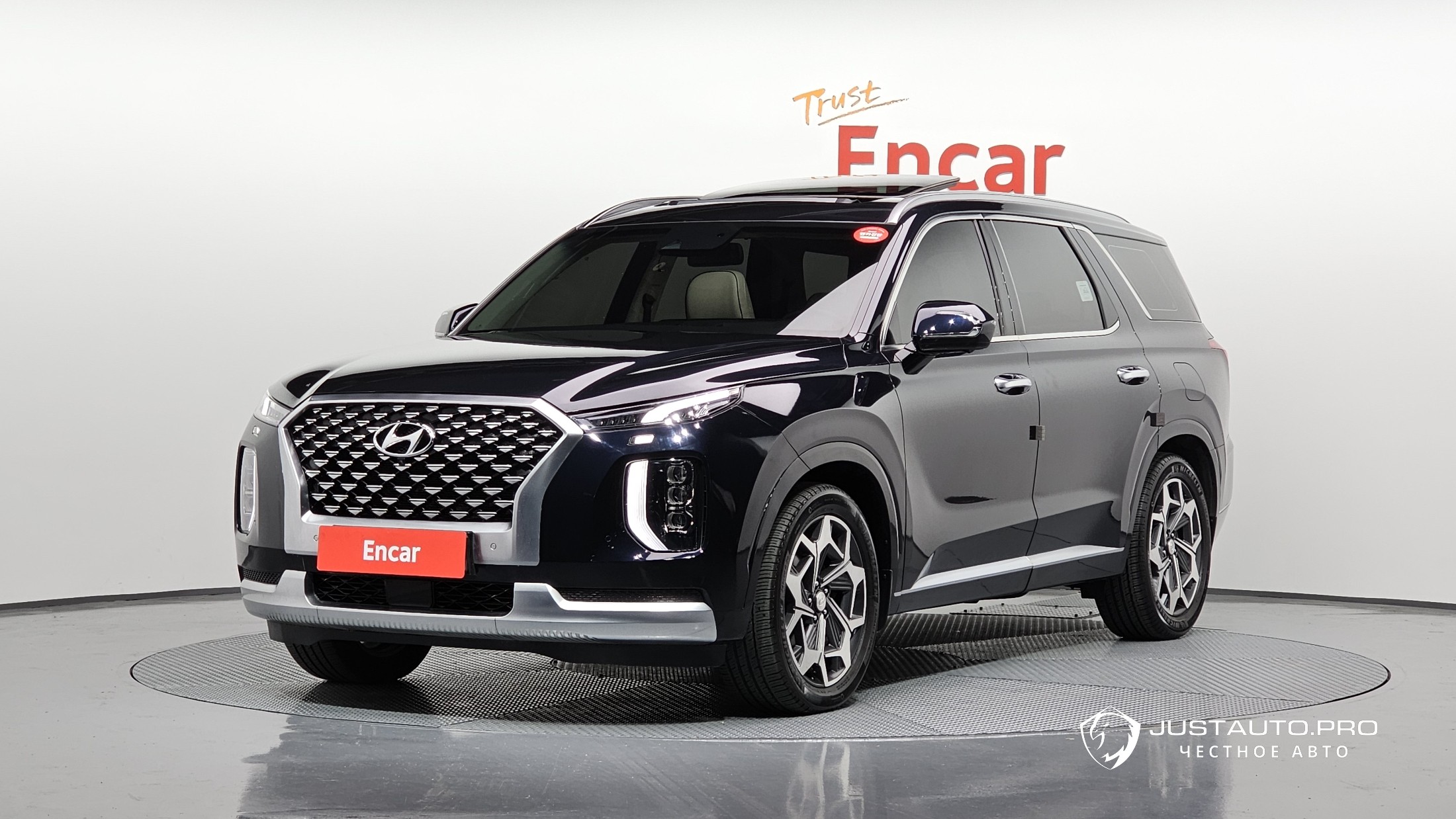 Автомобиль Hyundai Palisade