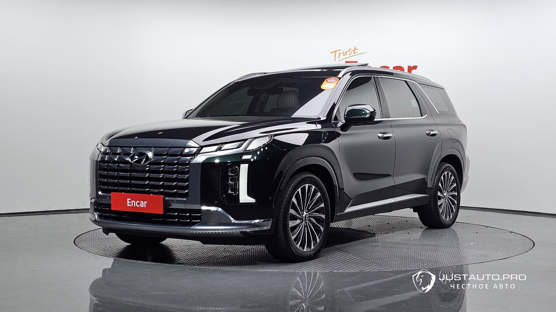Автомобиль Hyundai Palisade
