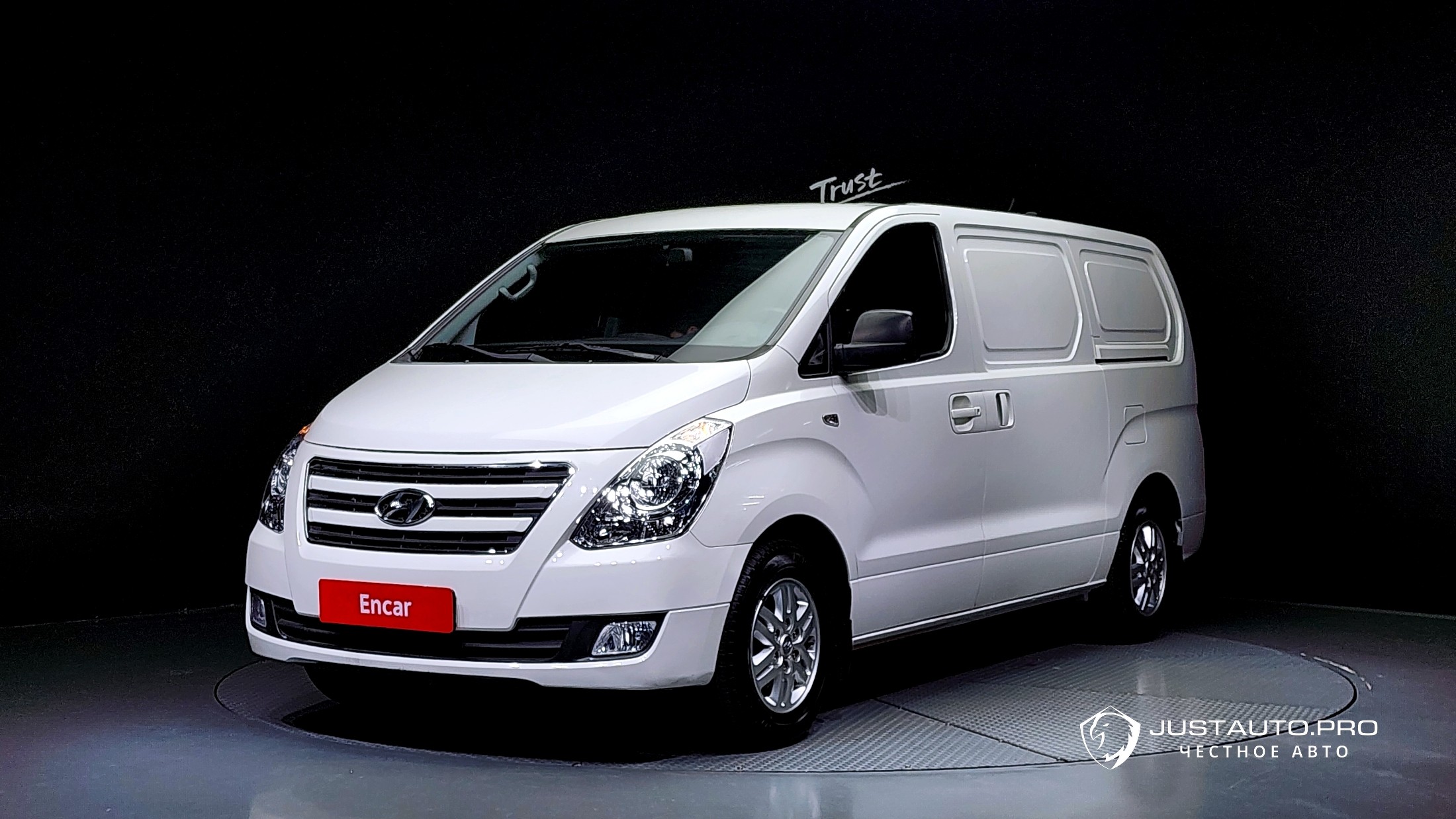 Автомобиль Hyundai Starex