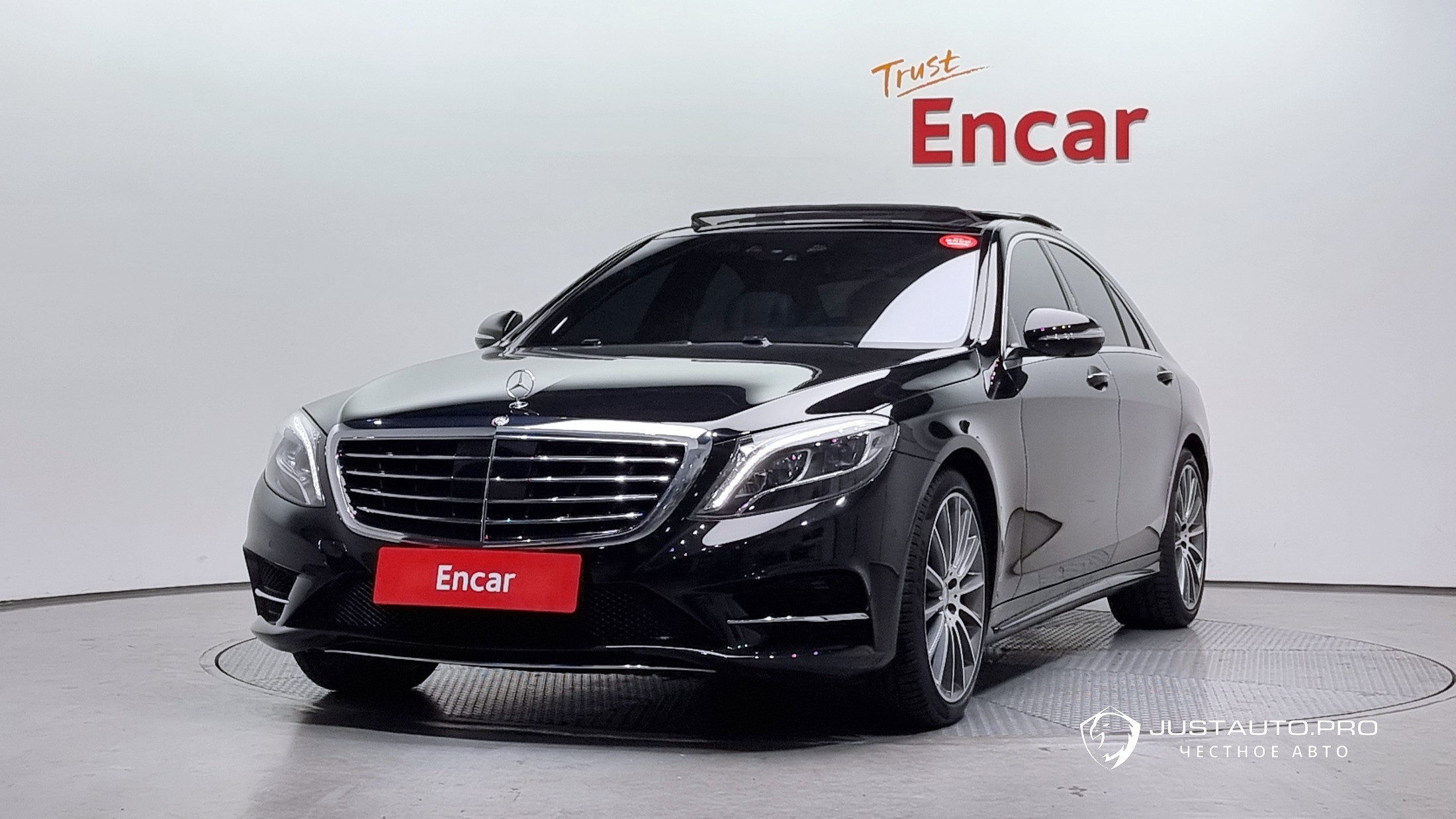 Автомобиль Mercedes-Benz S-Class