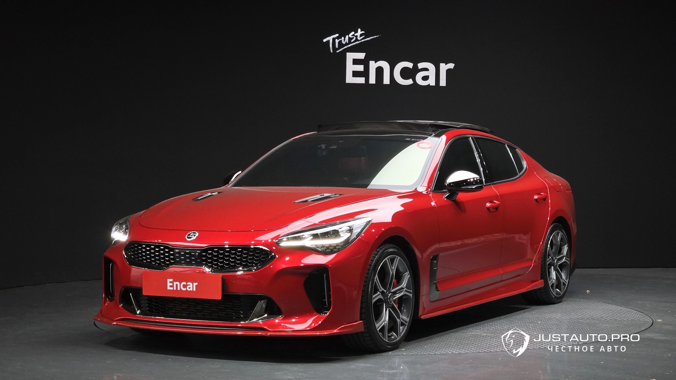 Автомобиль Kia Stinger