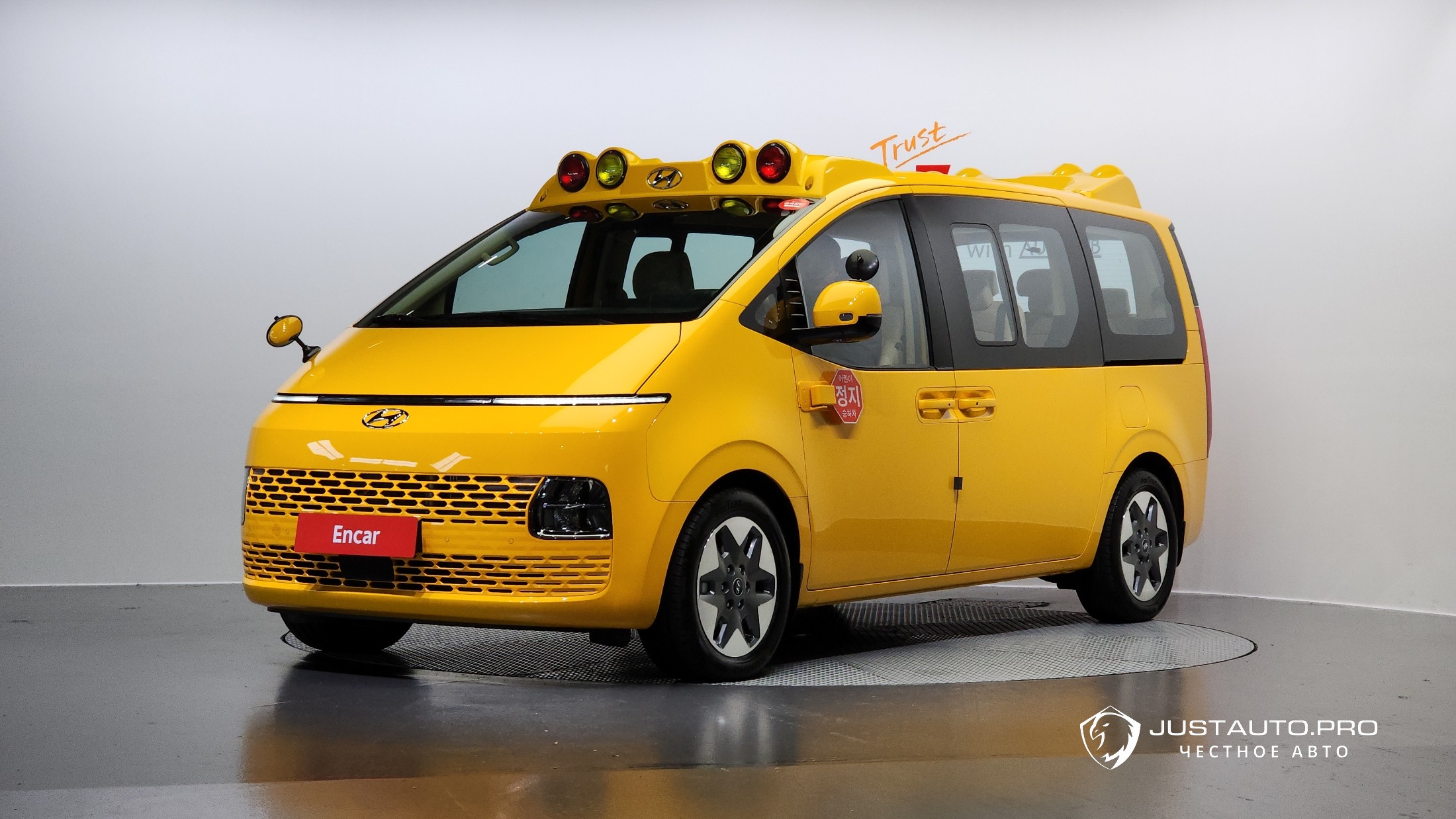 Автомобиль Hyundai Staria
