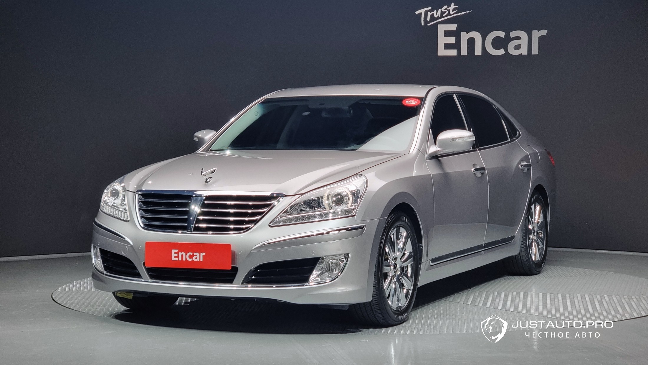 Автомобиль Hyundai Equus