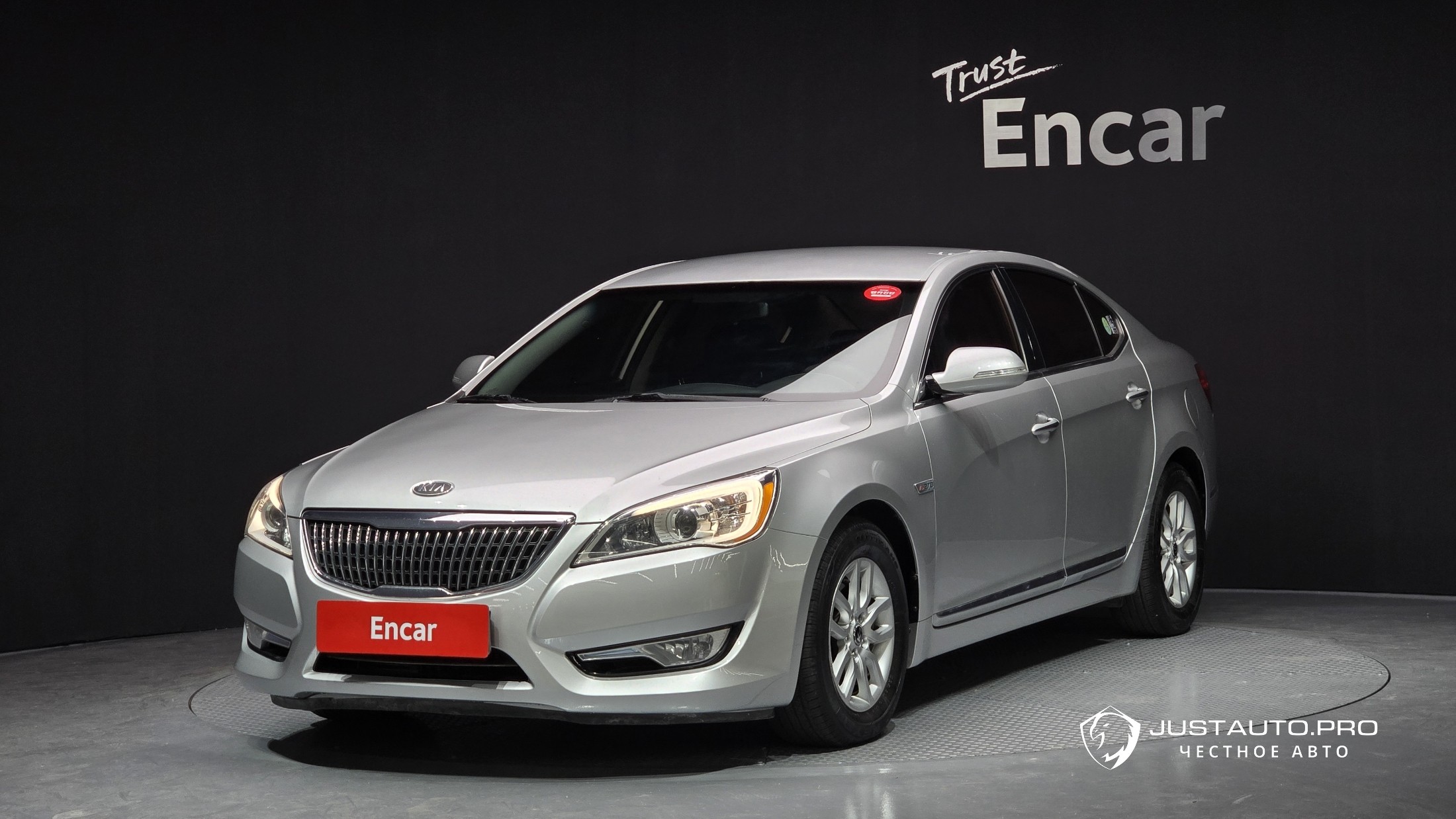 Автомобиль Kia K7