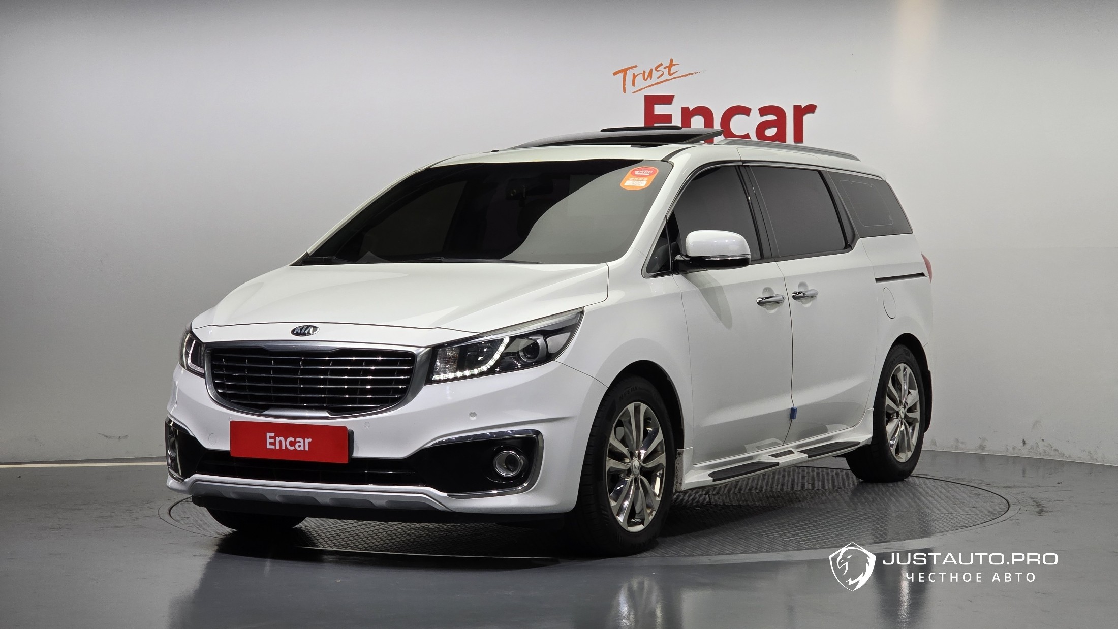 Автомобиль Kia Canival