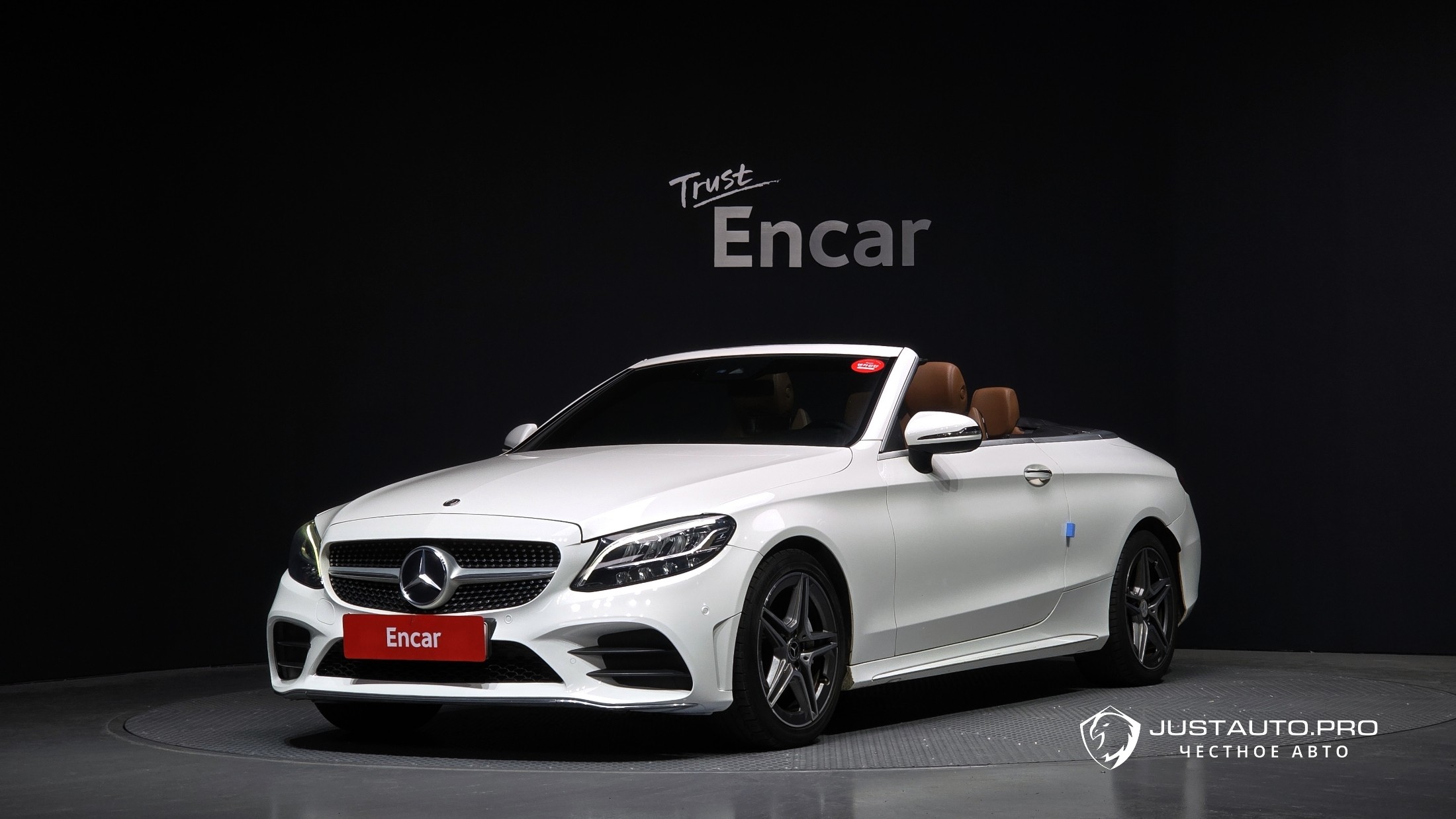 Автомобиль Mercedes-Benz C-Class