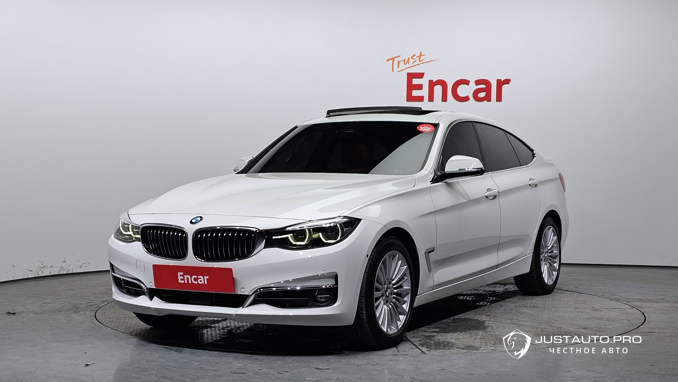 Автомобиль BMW Gran Turismo