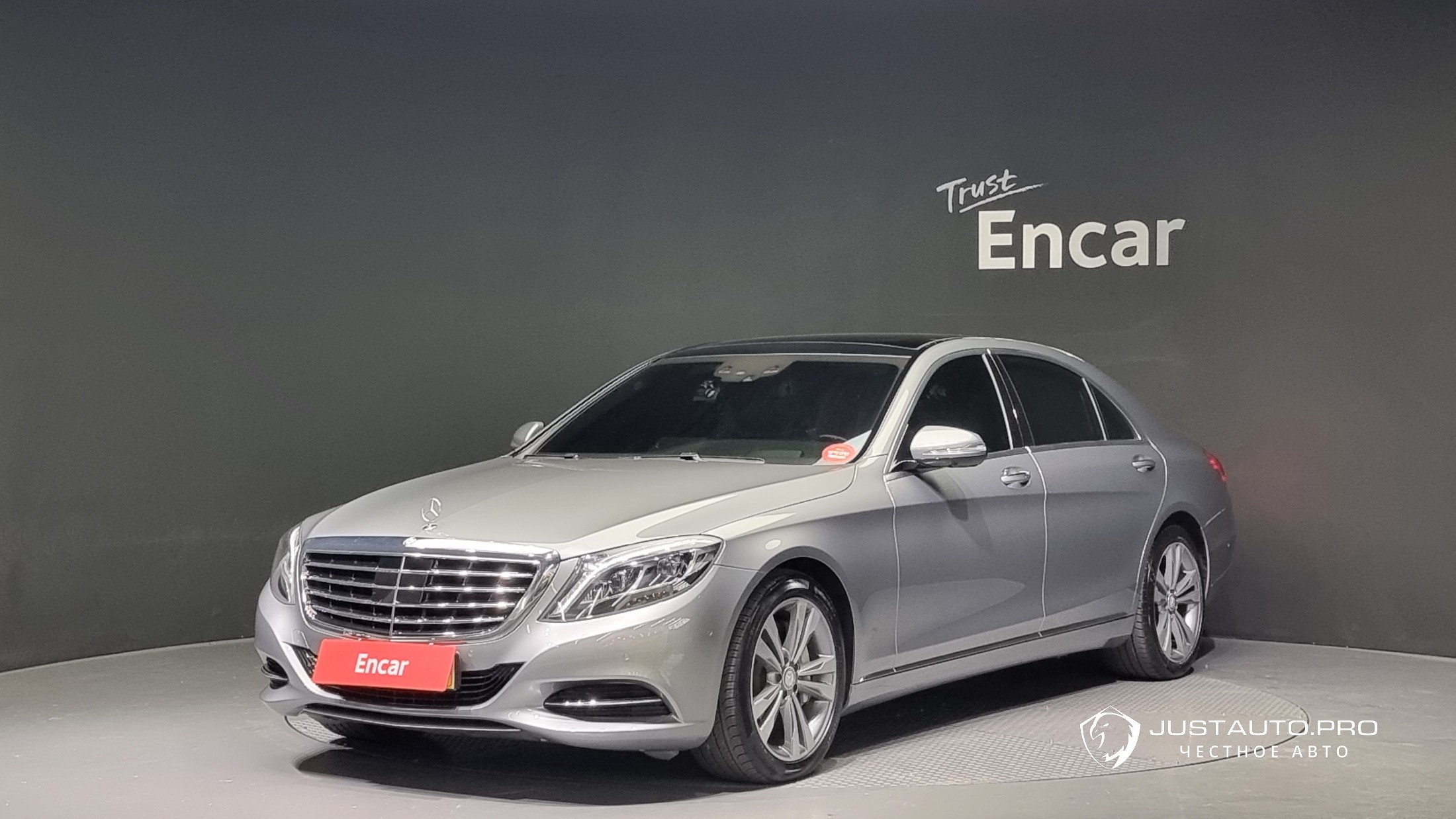 Автомобиль Mercedes-Benz S-Class
