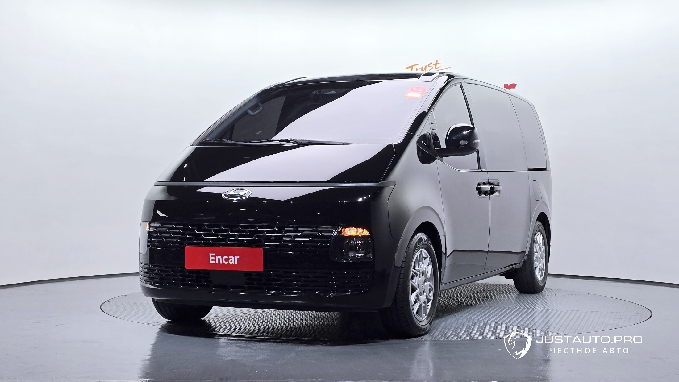 Автомобиль Hyundai Staria