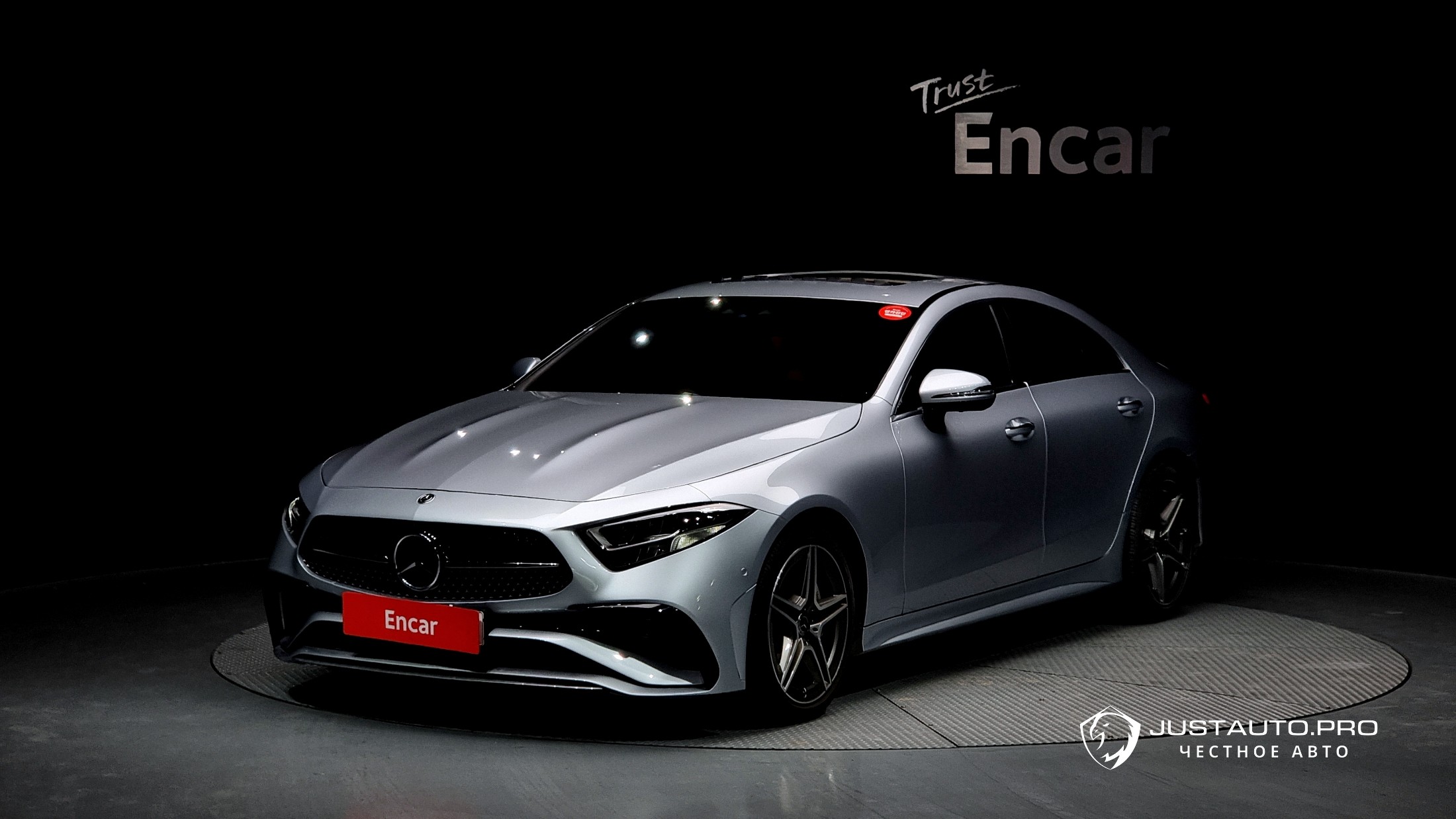 Автомобиль Mercedes-Benz CLS-Class