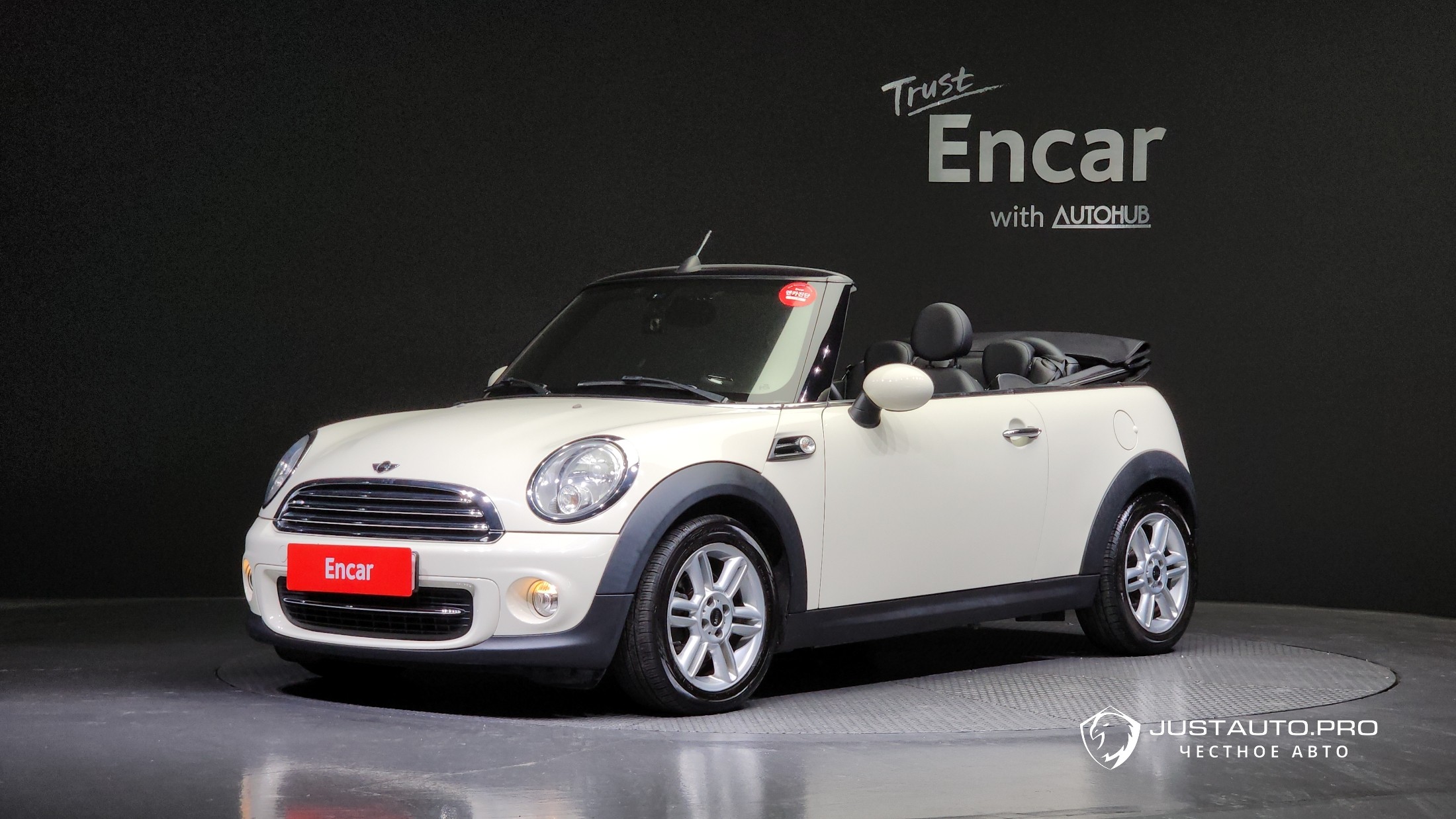 Автомобиль Mini Cooper Convertible