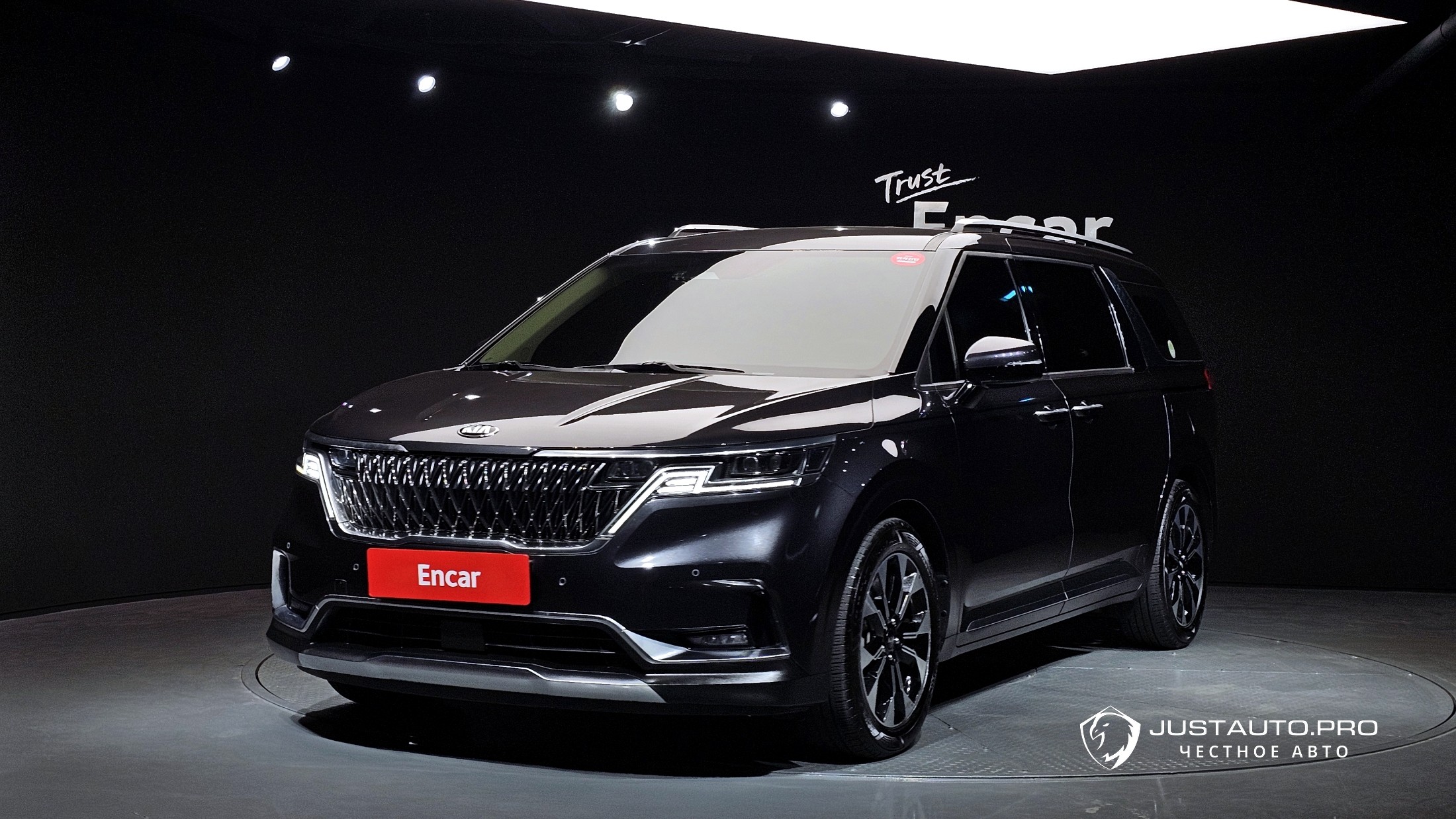 Автомобиль Kia Canival