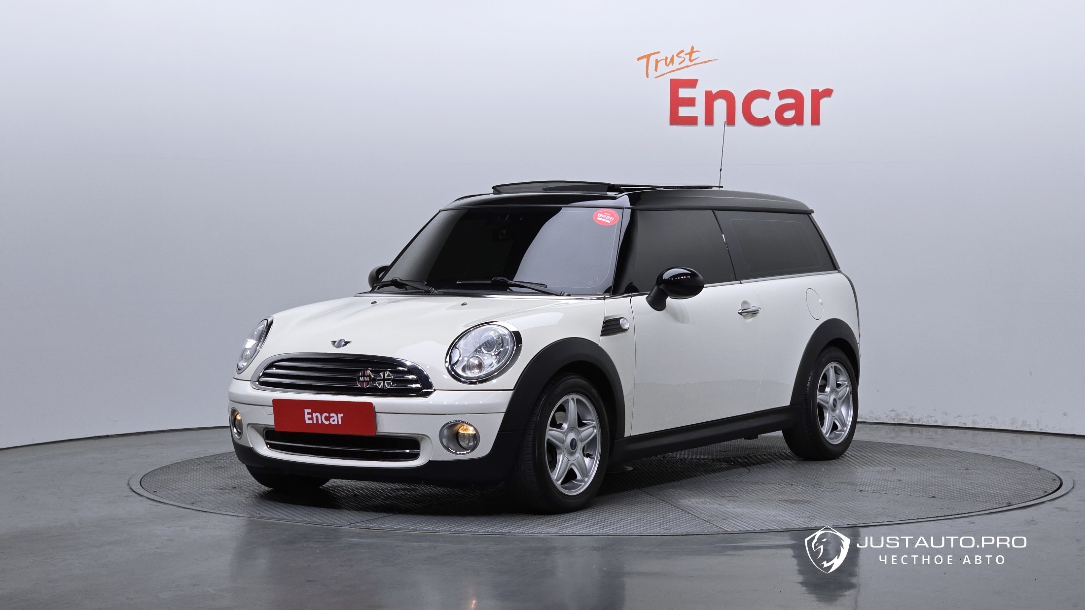 Автомобиль Mini Clubman