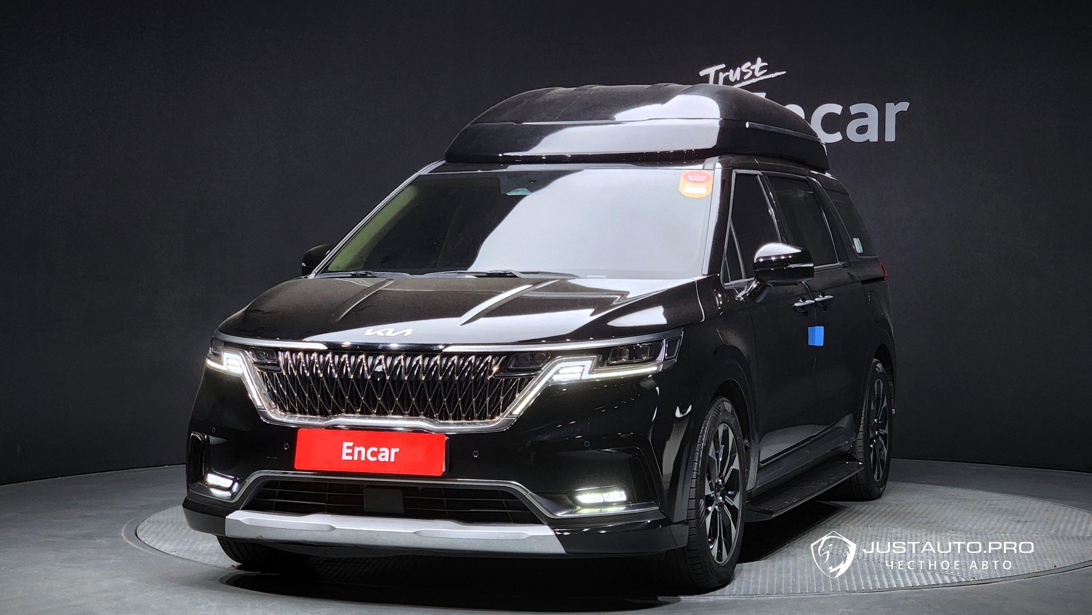 Автомобиль Kia Canival
