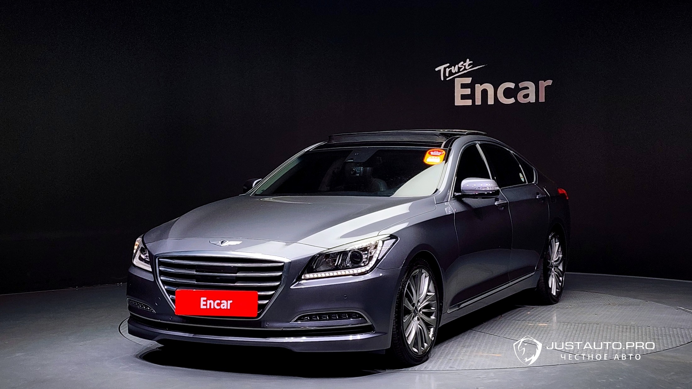 Автомобиль Hyundai Genesis