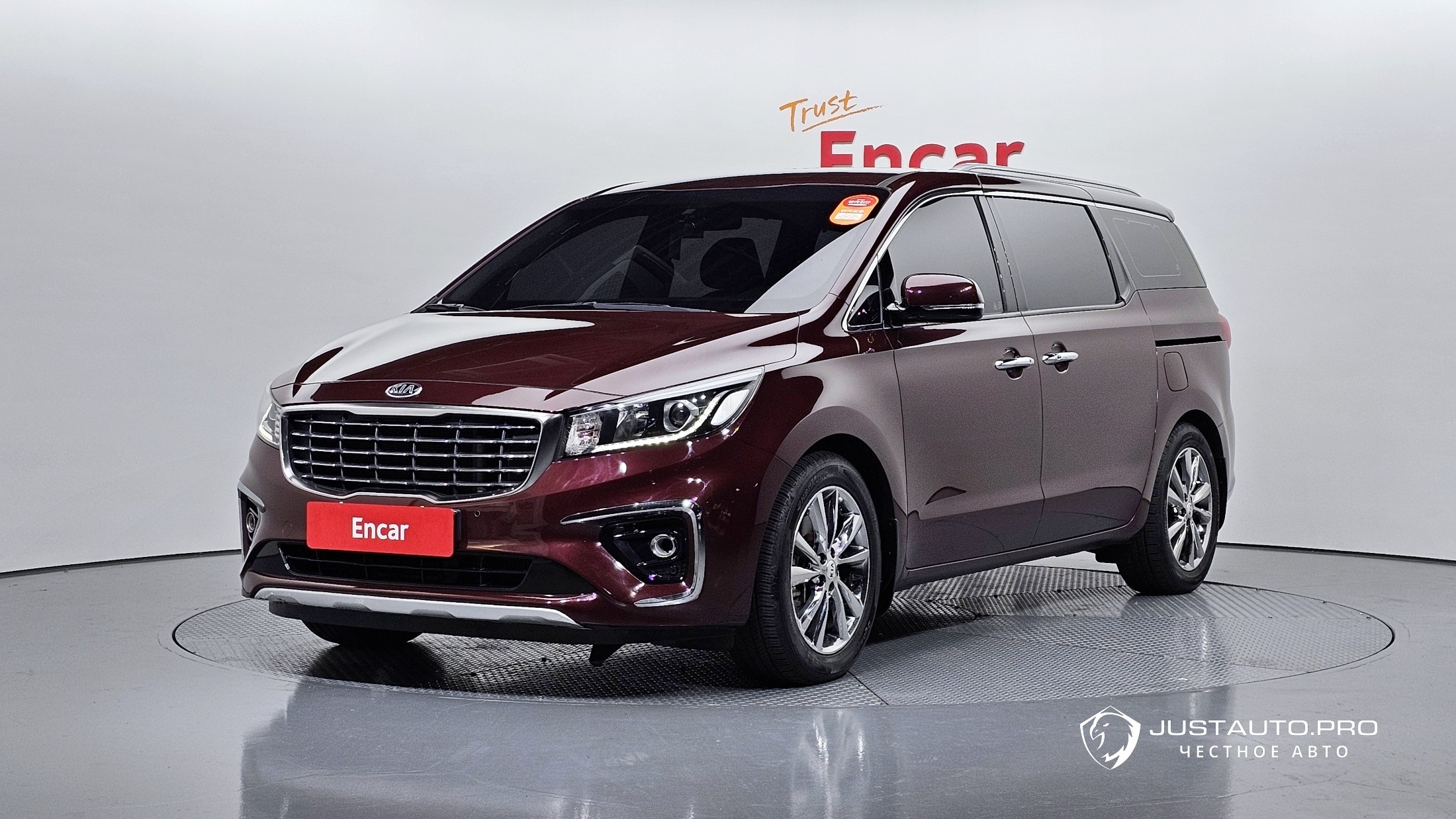 Автомобиль Kia Canival