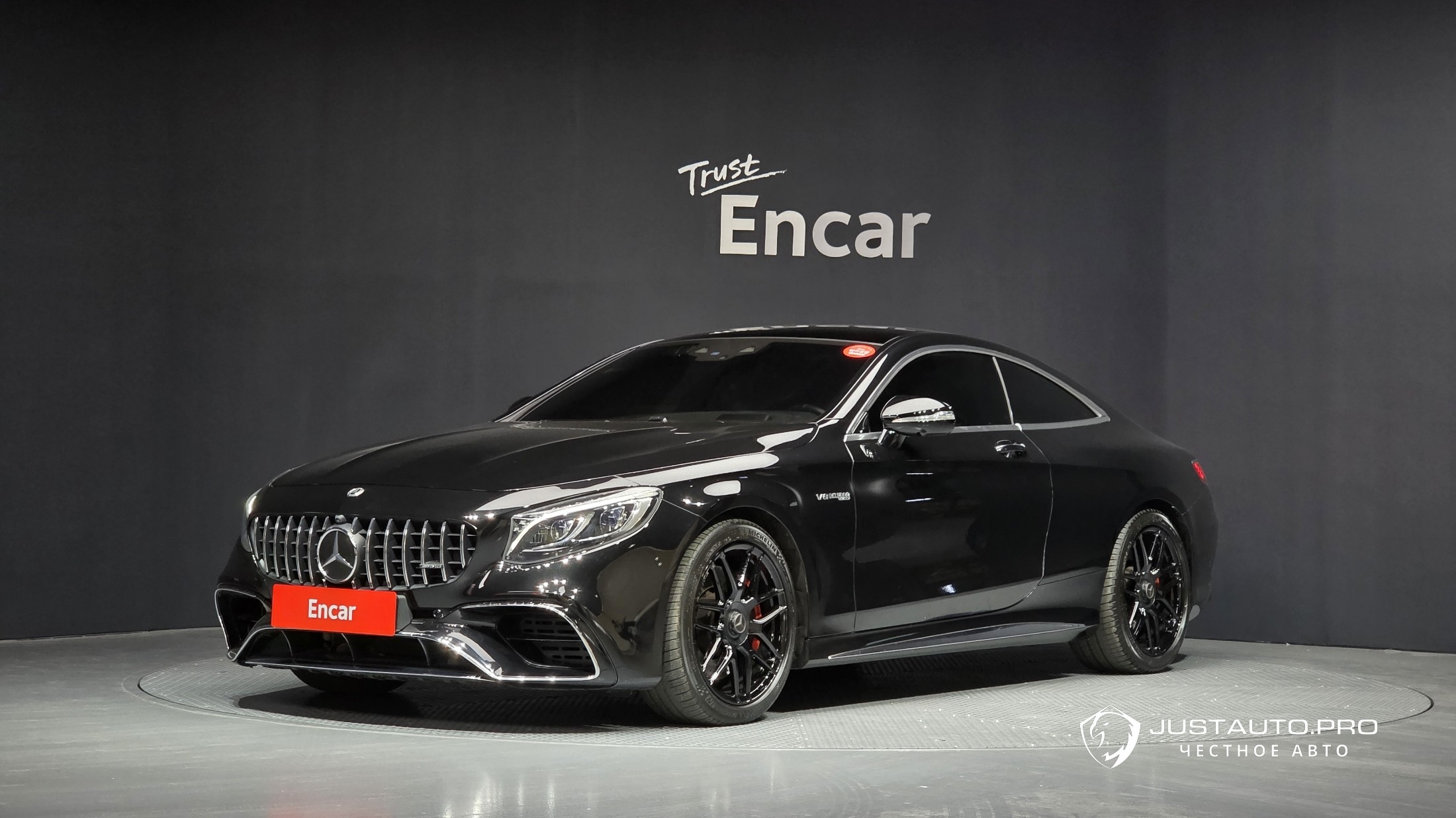 Автомобиль Mercedes-Benz S-Class
