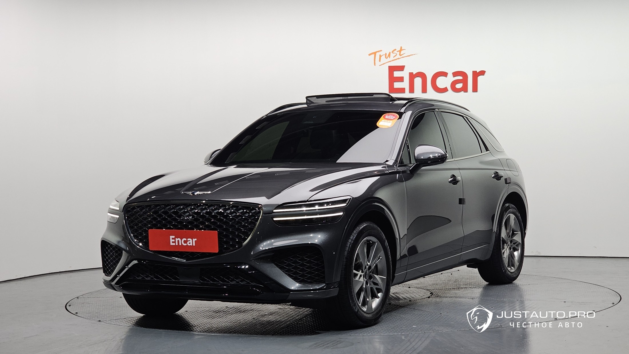 Автомобиль Genesis GV70