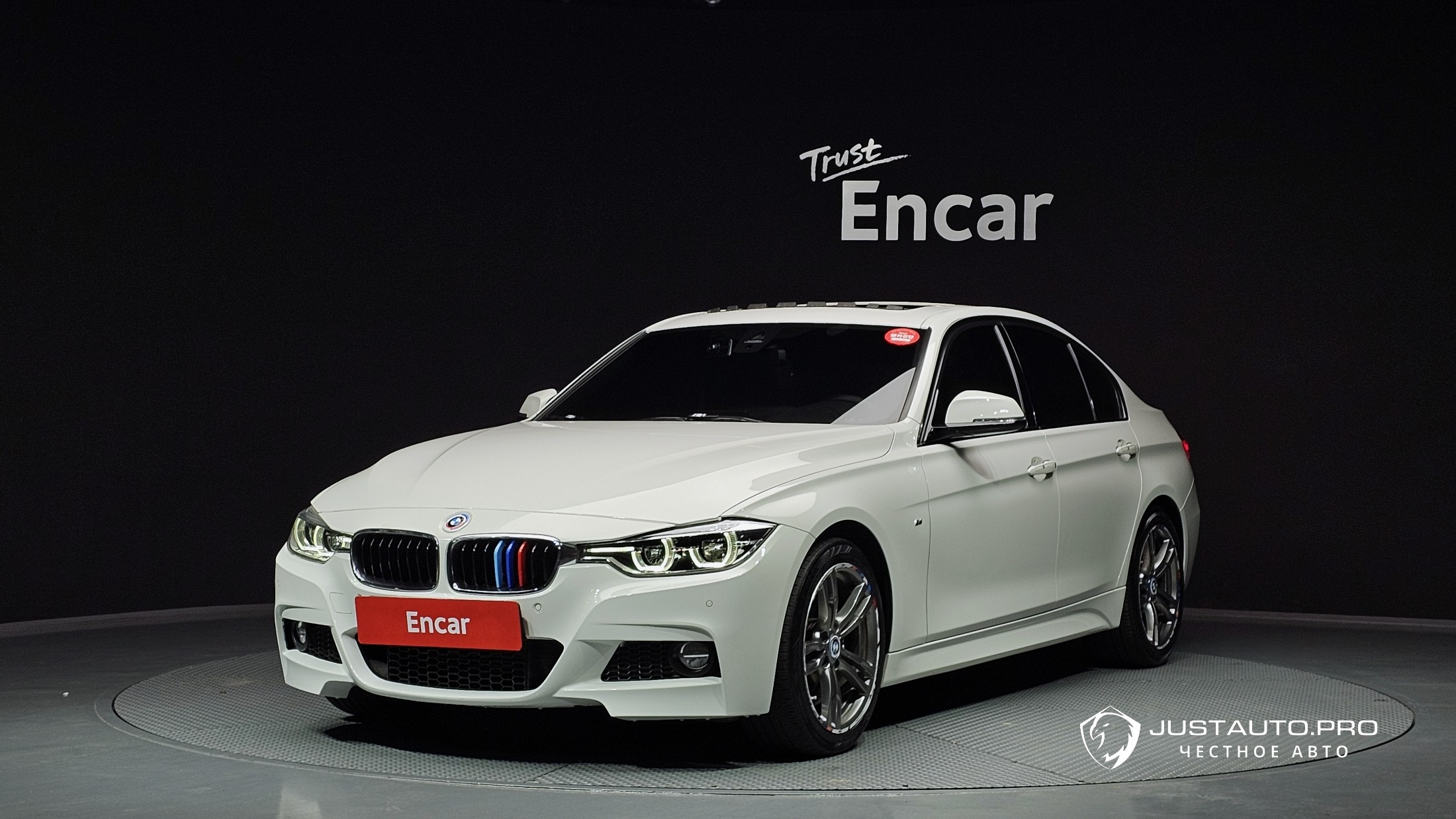 Автомобиль BMW 3-Series