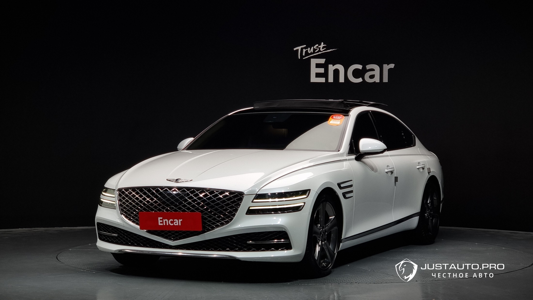 Автомобиль Genesis G80