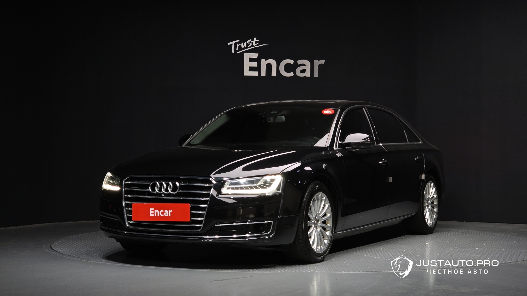 Автомобиль Audi A8