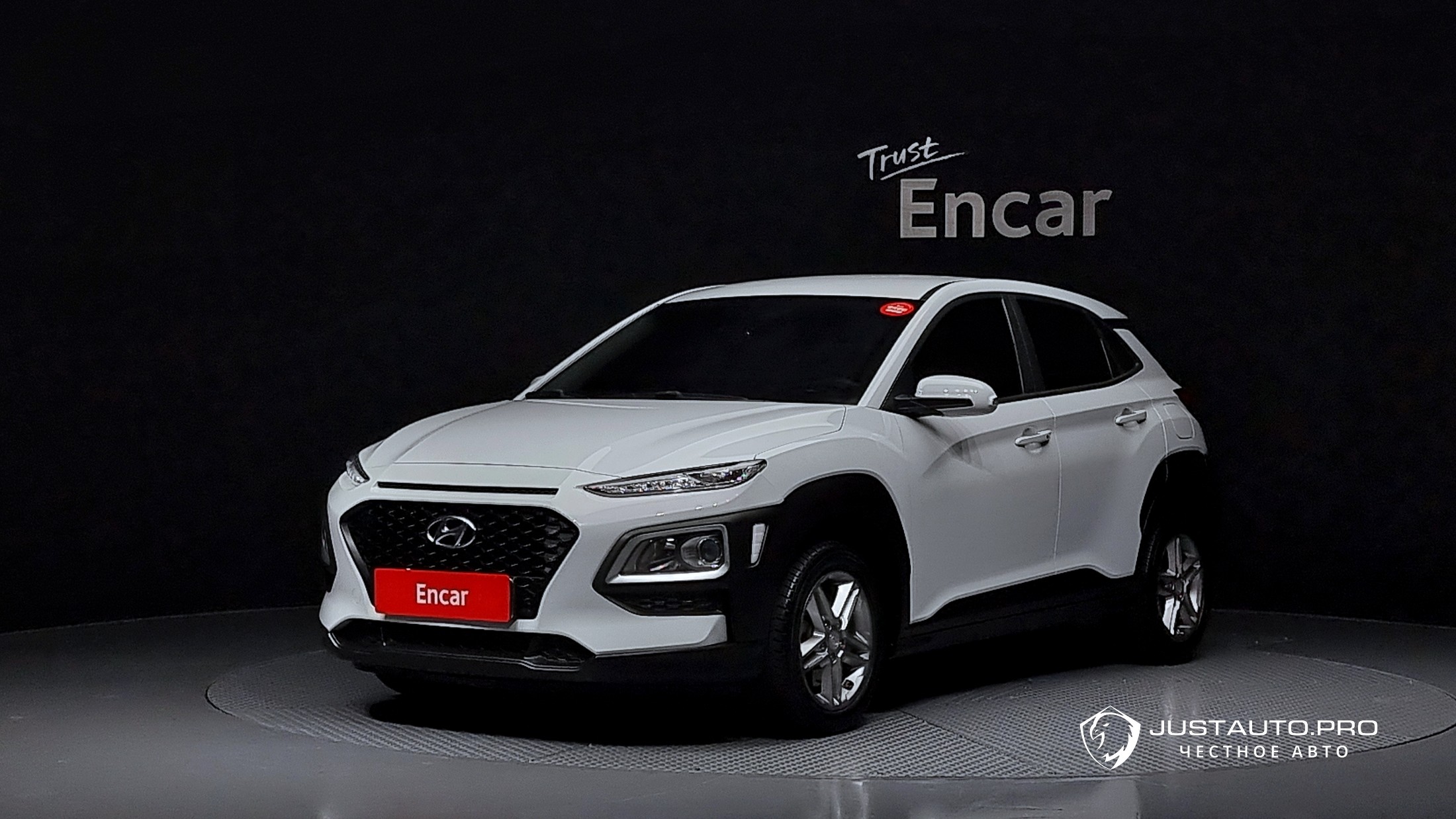 Автомобиль Hyundai Kona