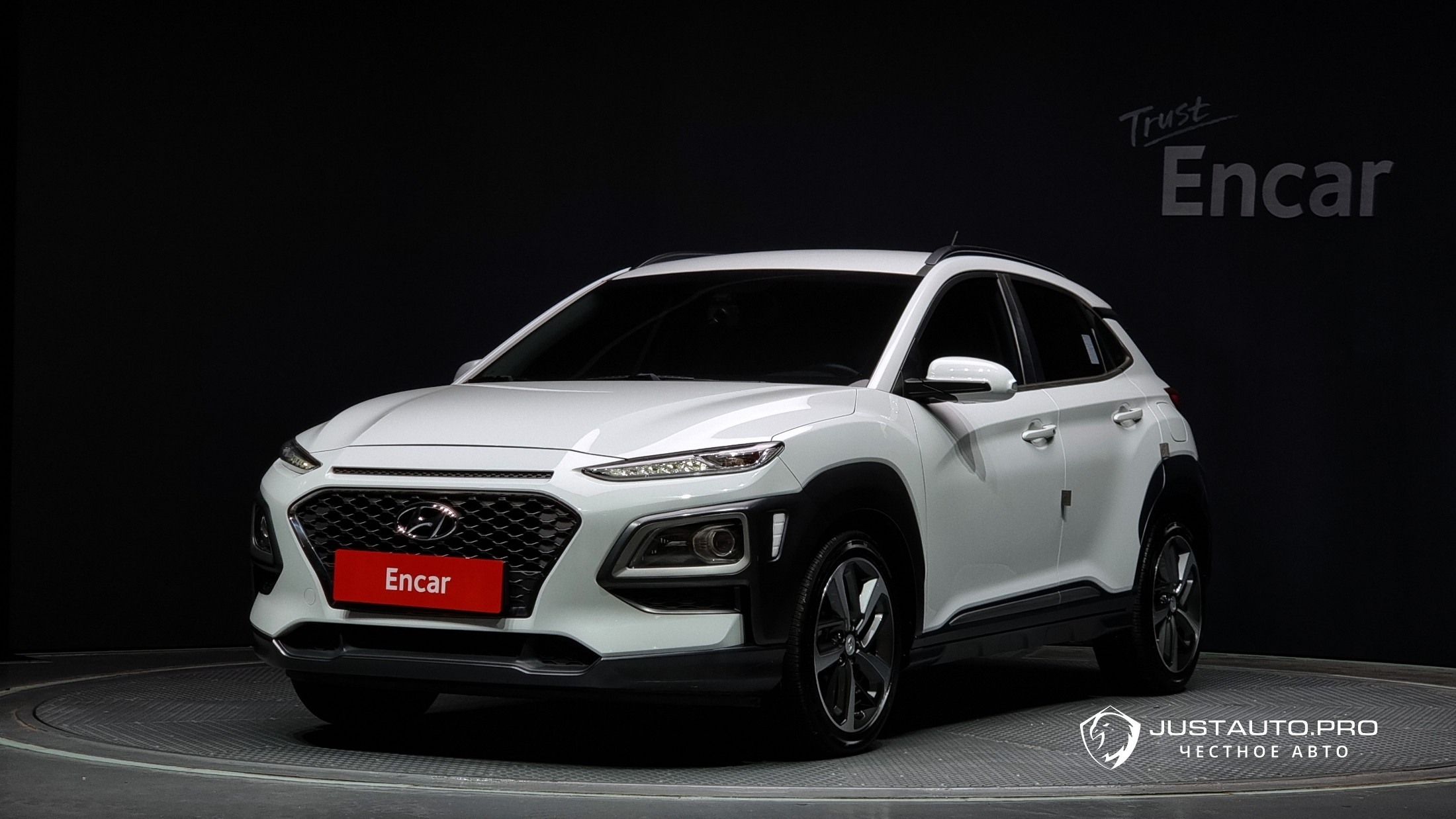 Автомобиль Hyundai Kona