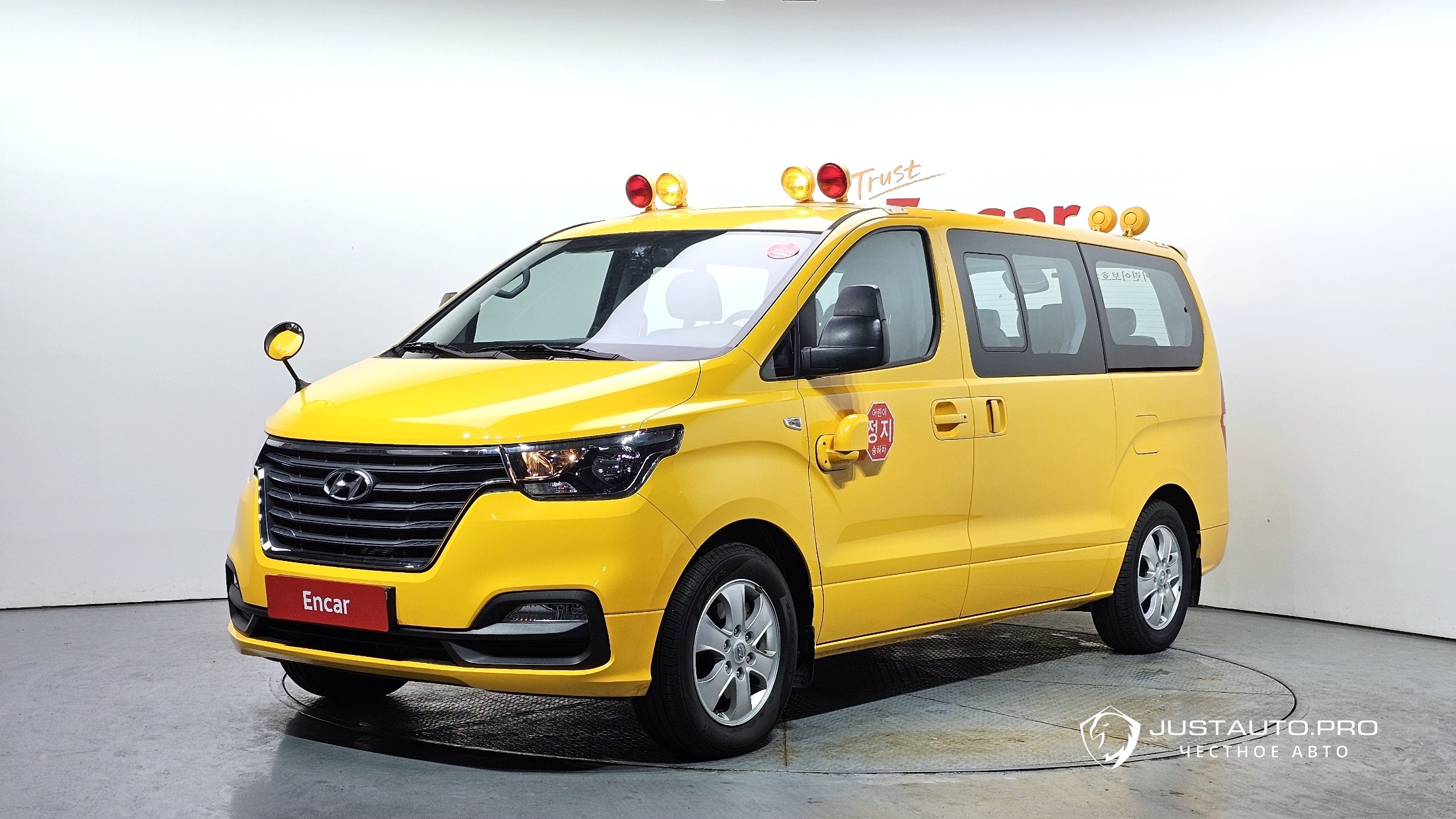 Автомобиль Hyundai Starex
