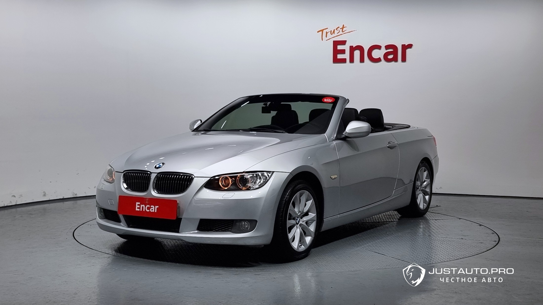 Автомобиль BMW 3-Series