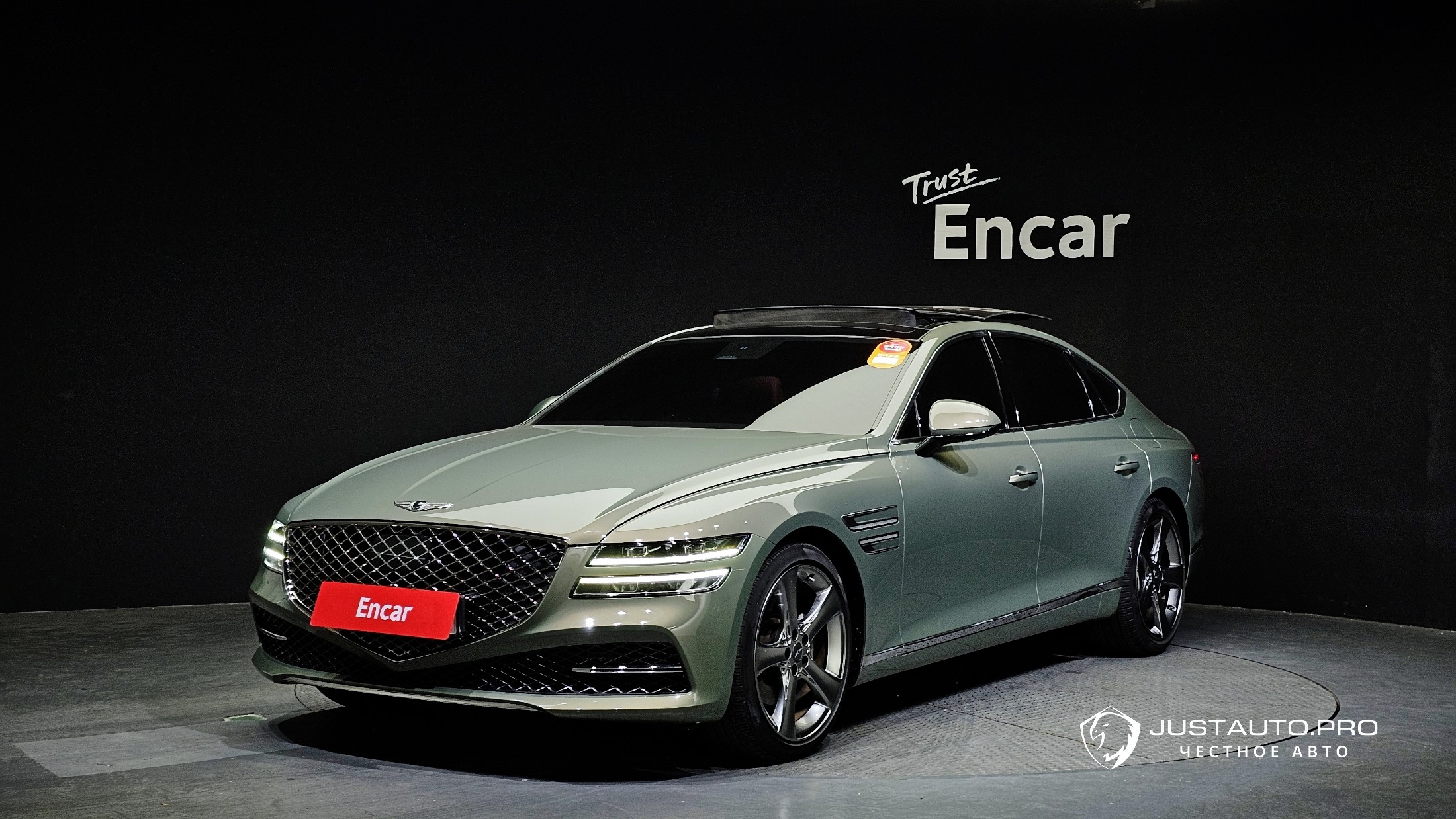 Автомобиль Genesis G80