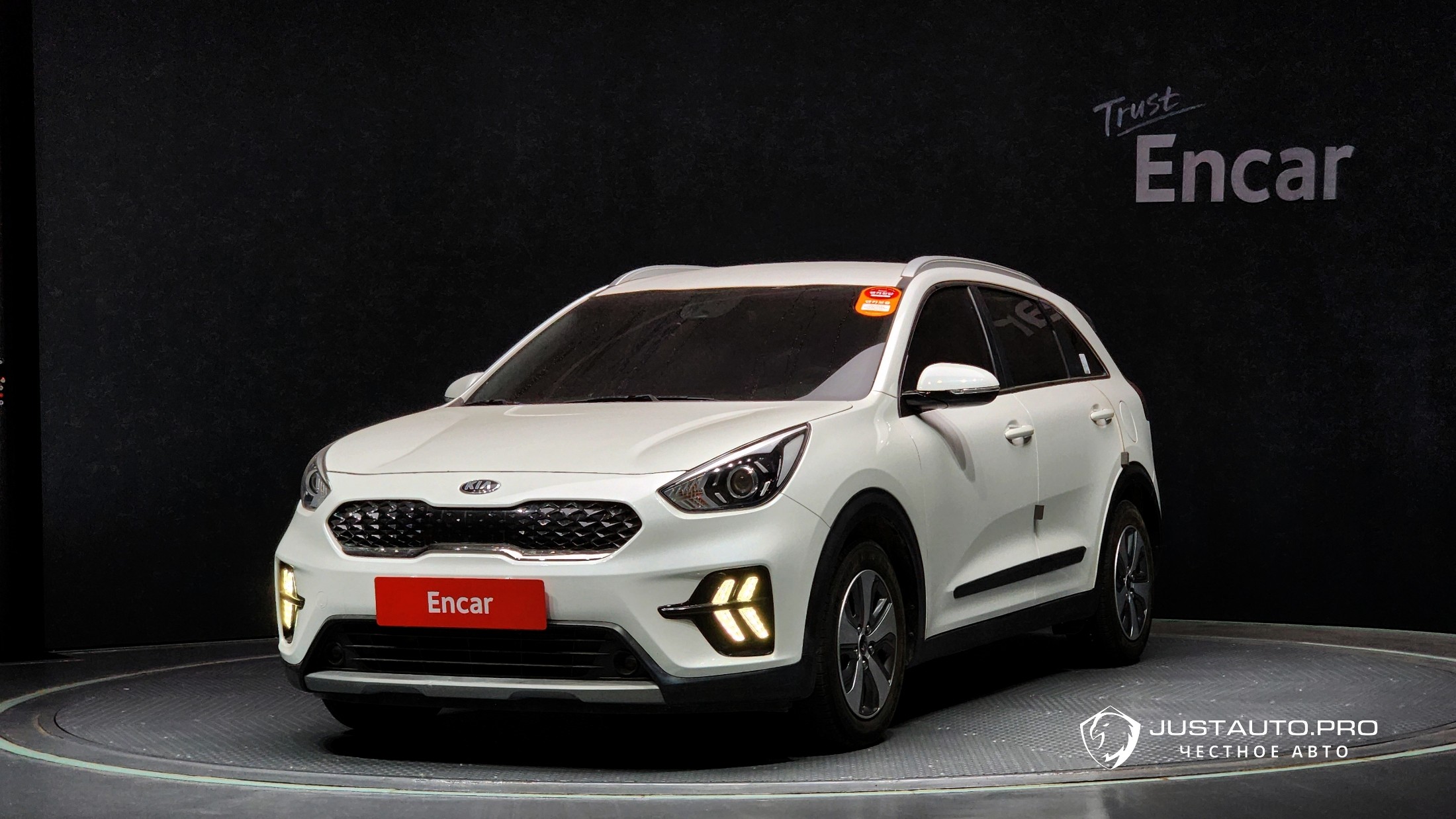 Автомобиль Kia Niro